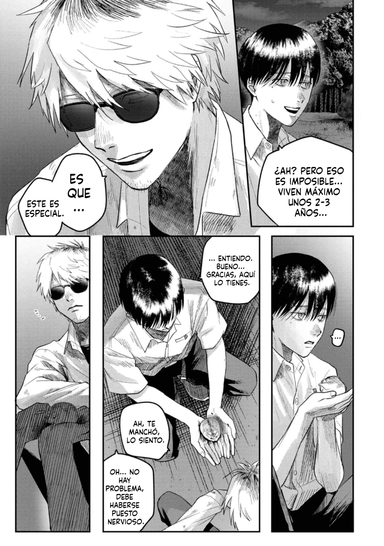 Hikaru ga Shinda Natsu Capítulo 19 - Page 8