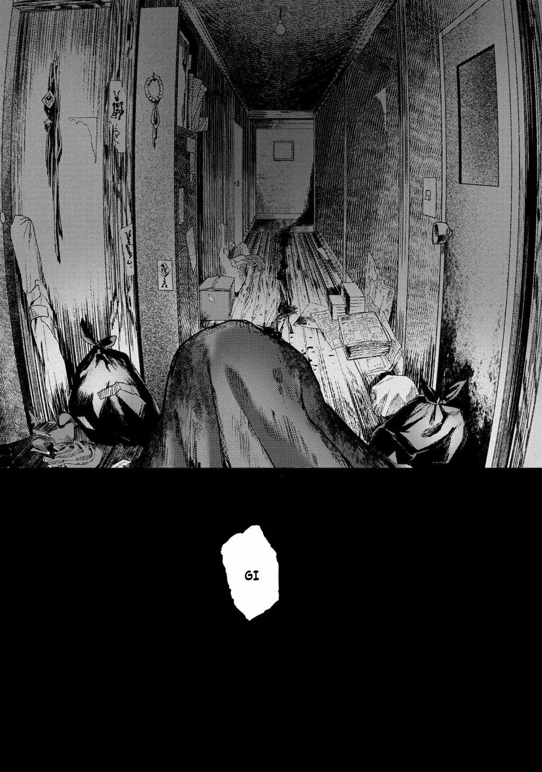 Hikaru ga Shinda Natsu Capítulo 2 - Page 31