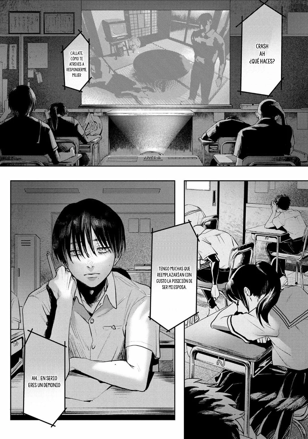 Hikaru ga Shinda Natsu Capítulo 2 - Page 5