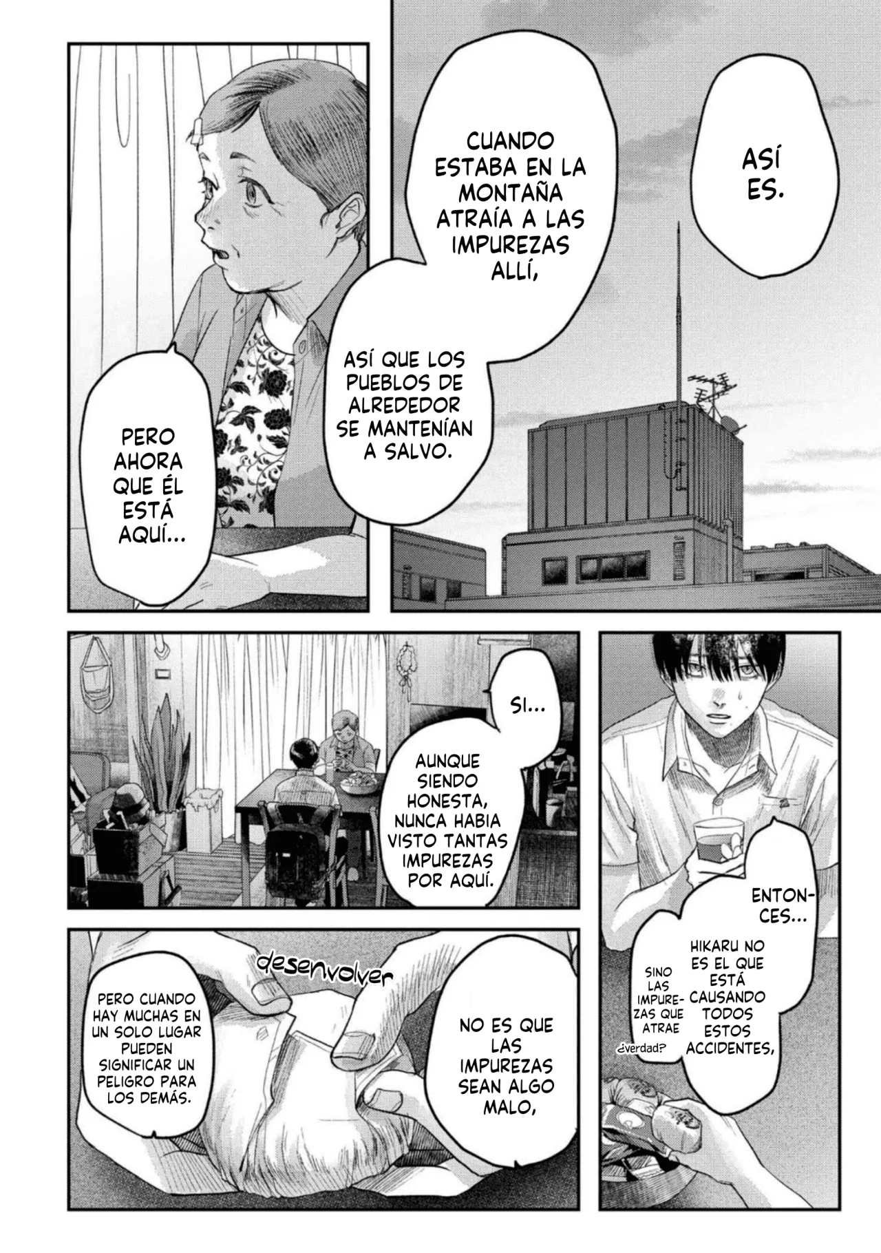Hikaru ga Shinda Natsu Capítulo 20 - Page 11