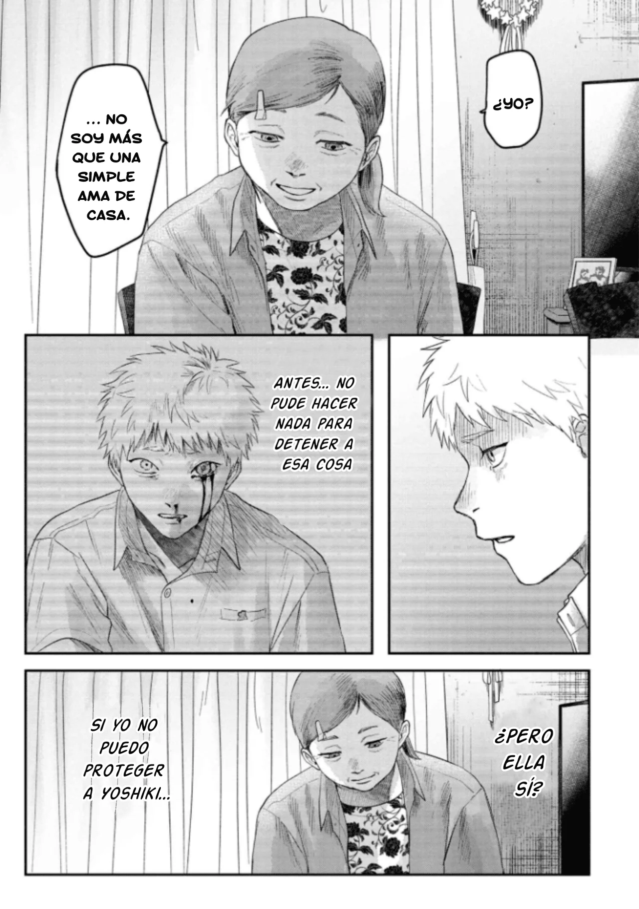 Hikaru ga Shinda Natsu Capítulo 20 - Page 16