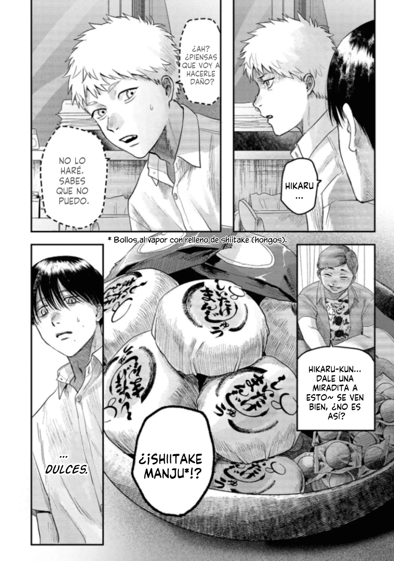 Hikaru ga Shinda Natsu Capítulo 20 - Page 17