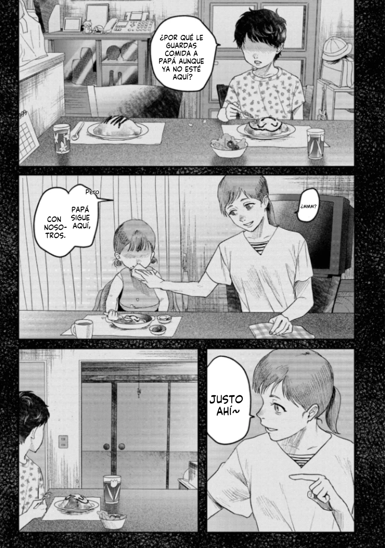 Hikaru ga Shinda Natsu Capítulo 20 - Page 20