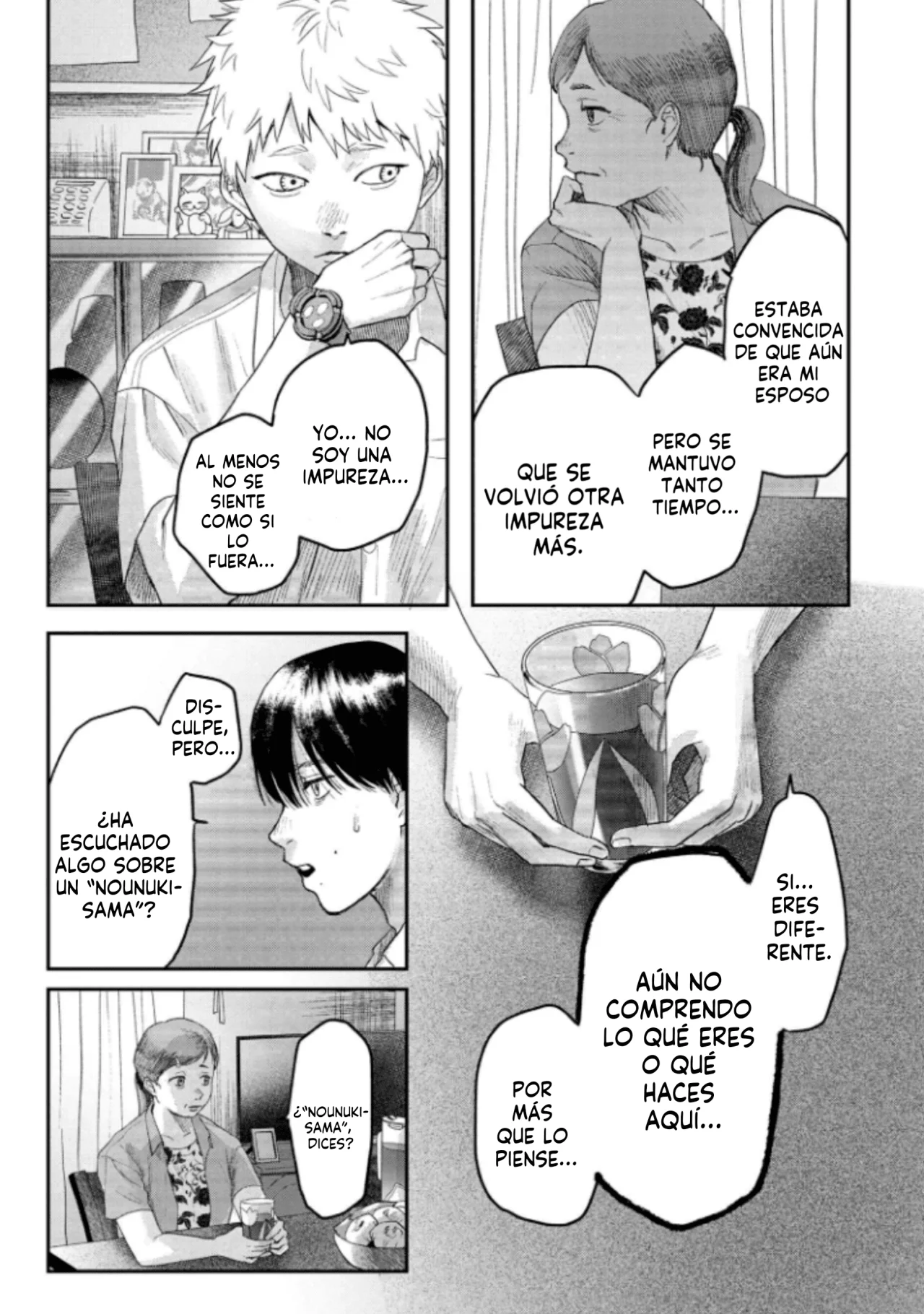 Hikaru ga Shinda Natsu Capítulo 20 - Page 24