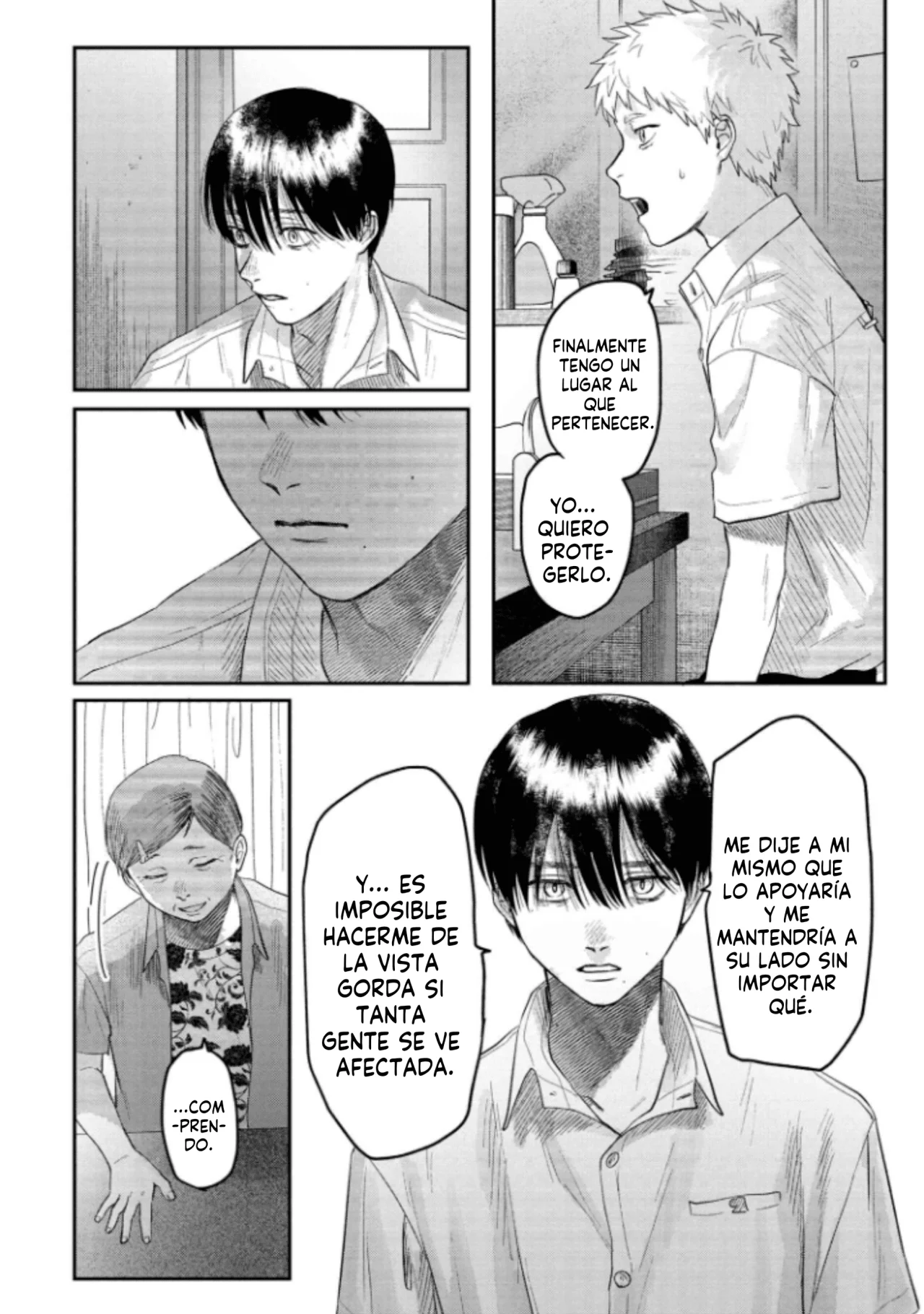 Hikaru ga Shinda Natsu Capítulo 20 - Page 27