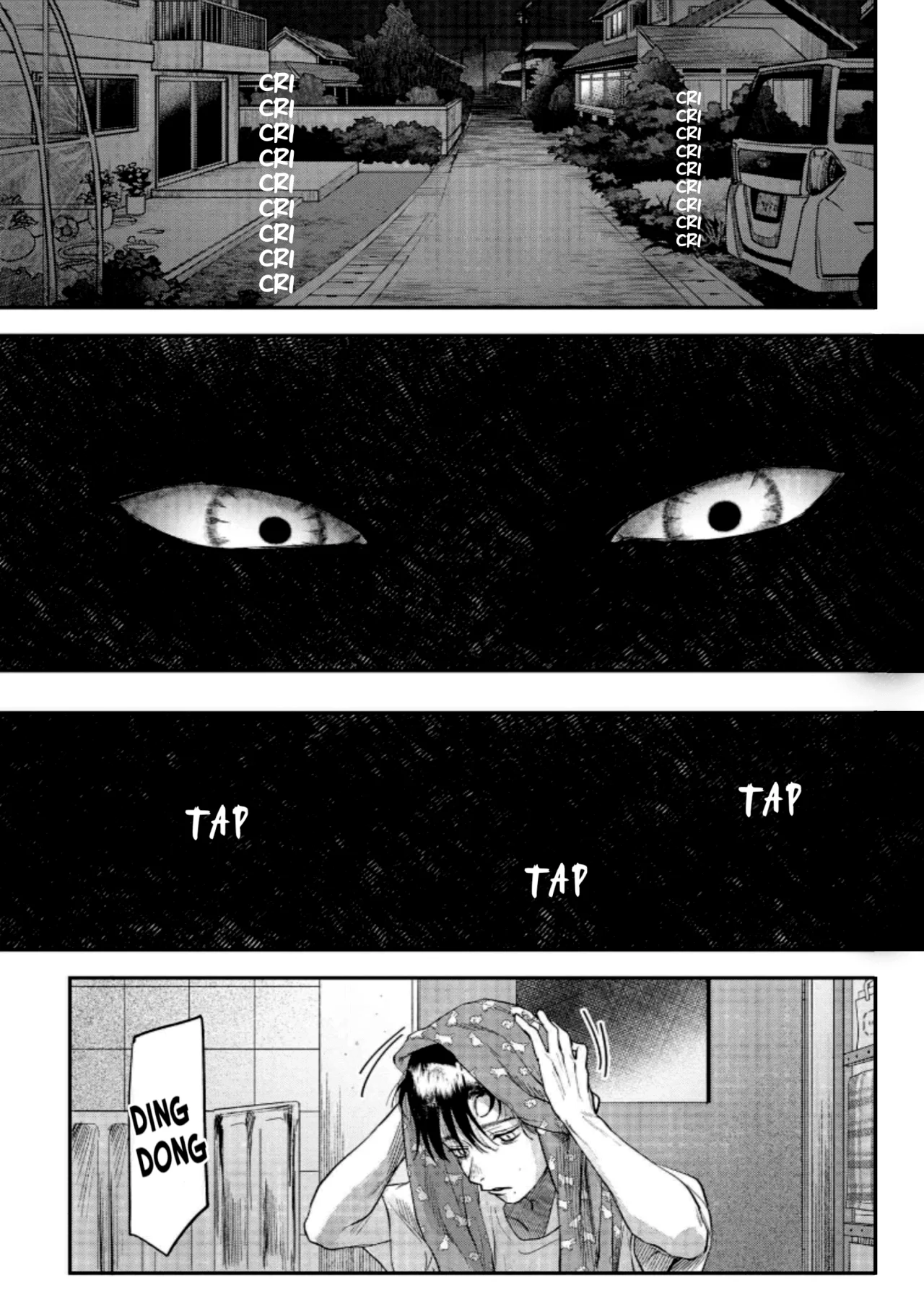 Hikaru ga Shinda Natsu Capítulo 20 - Page 35