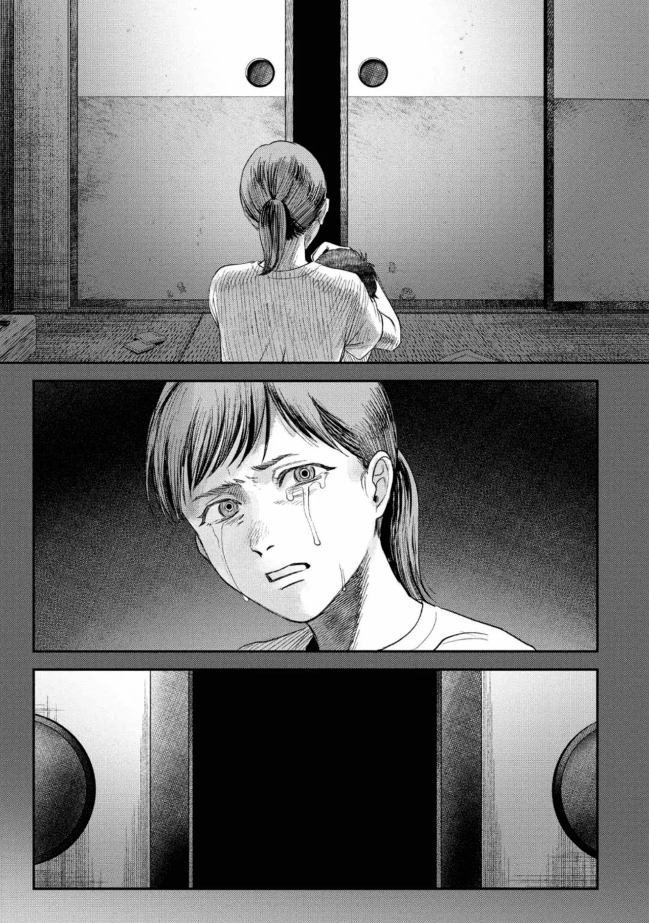 Hikaru ga Shinda Natsu Capítulo 20 - Page 4