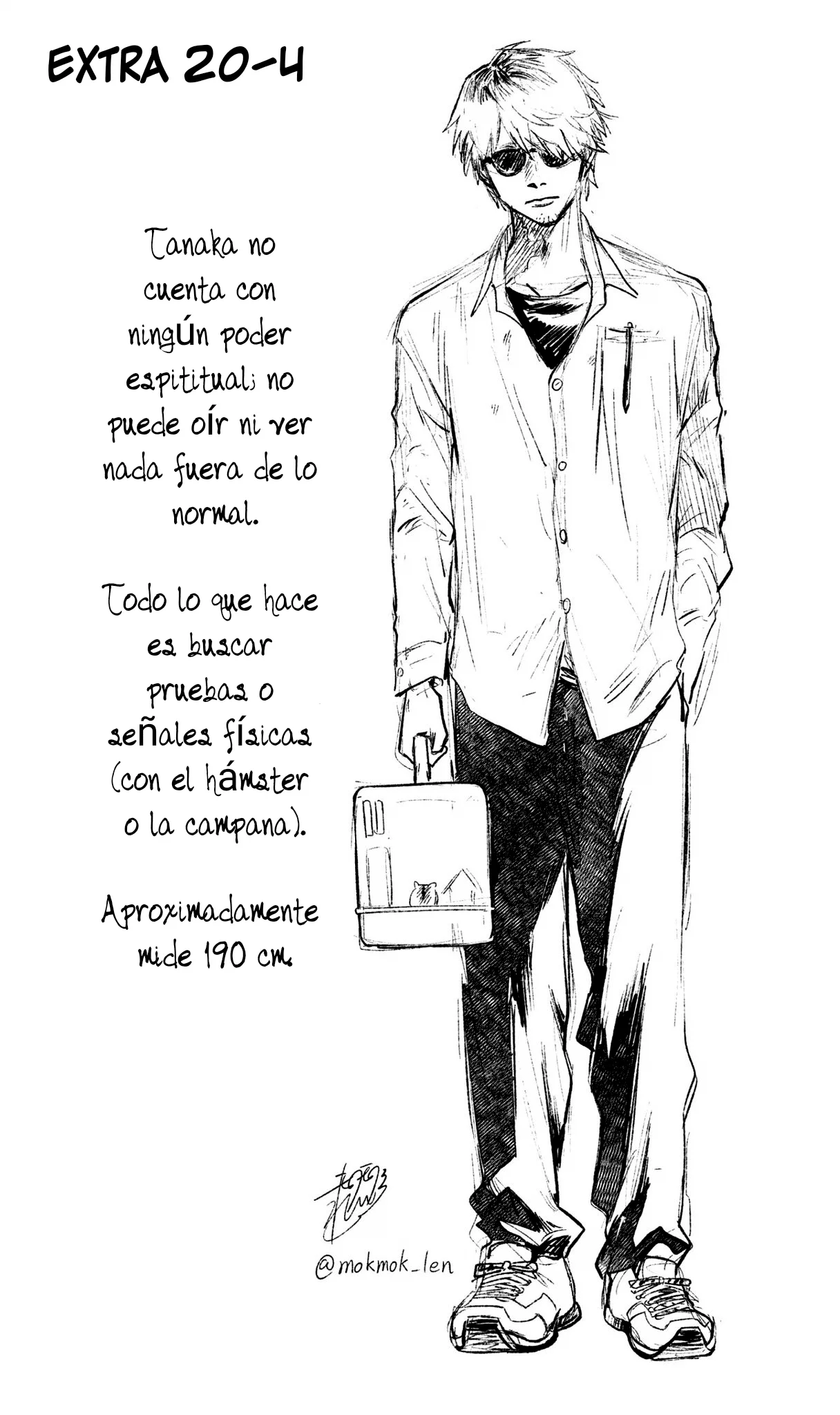 Hikaru ga Shinda Natsu Capítulo 20 - Page 43
