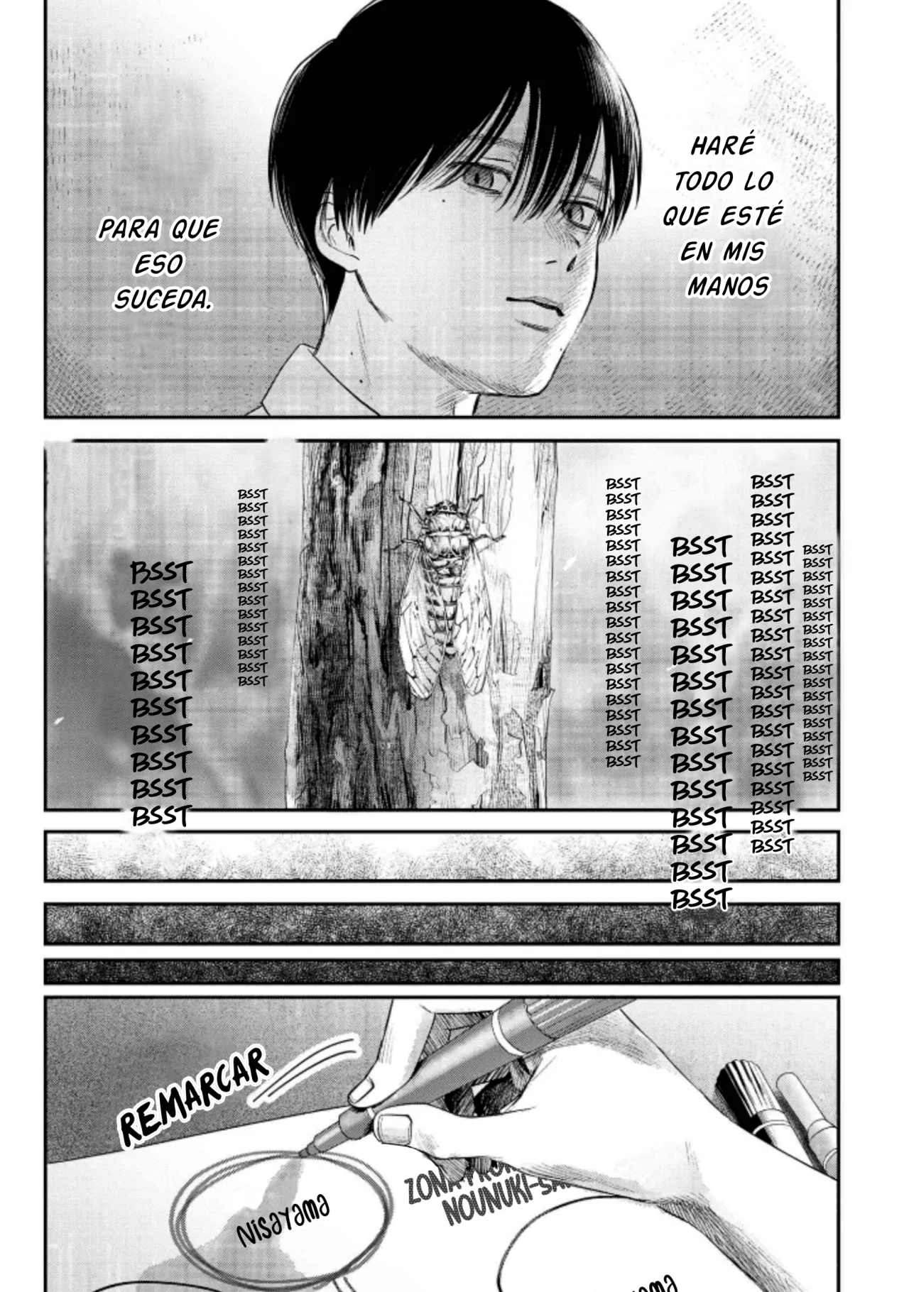 Hikaru ga Shinda Natsu Capítulo 21 - Page 12