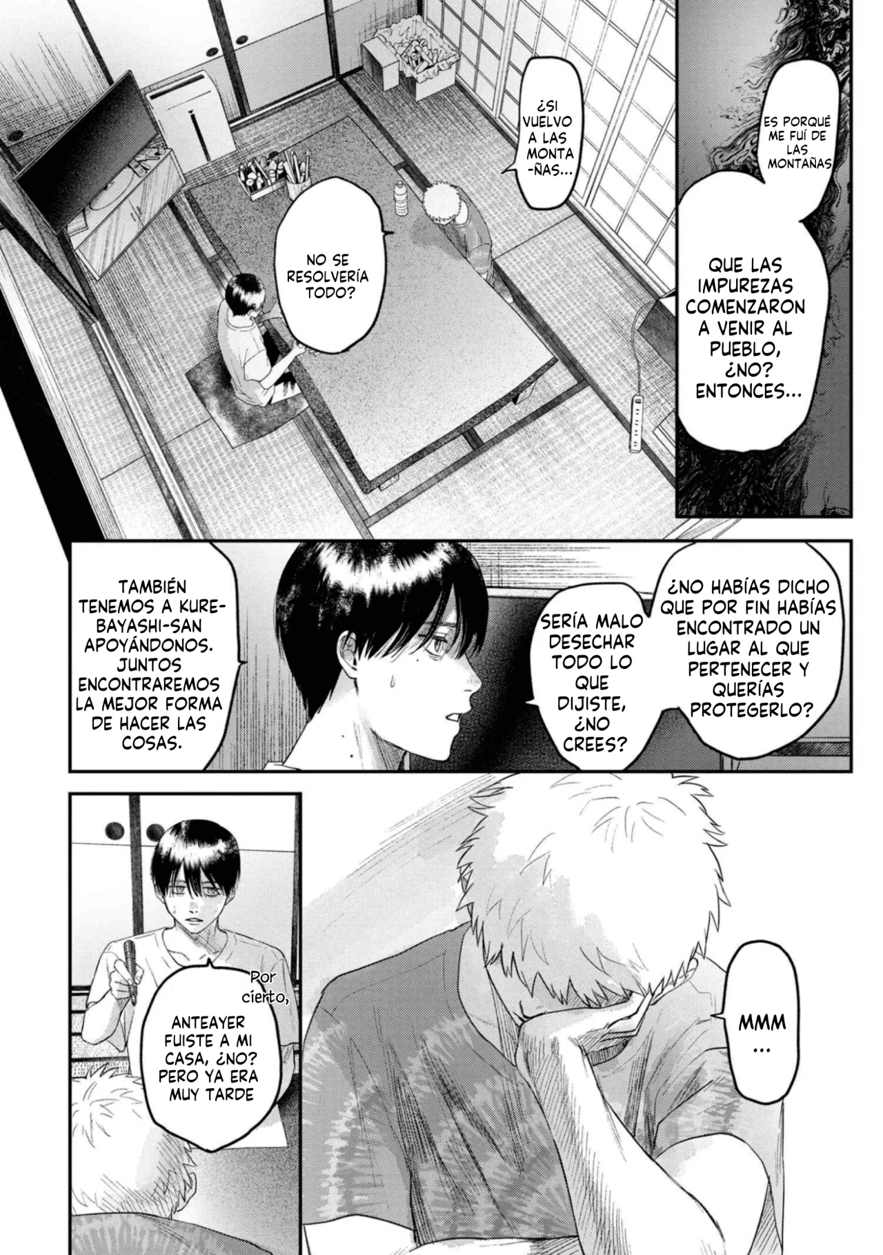 Hikaru ga Shinda Natsu Capítulo 21 - Page 17