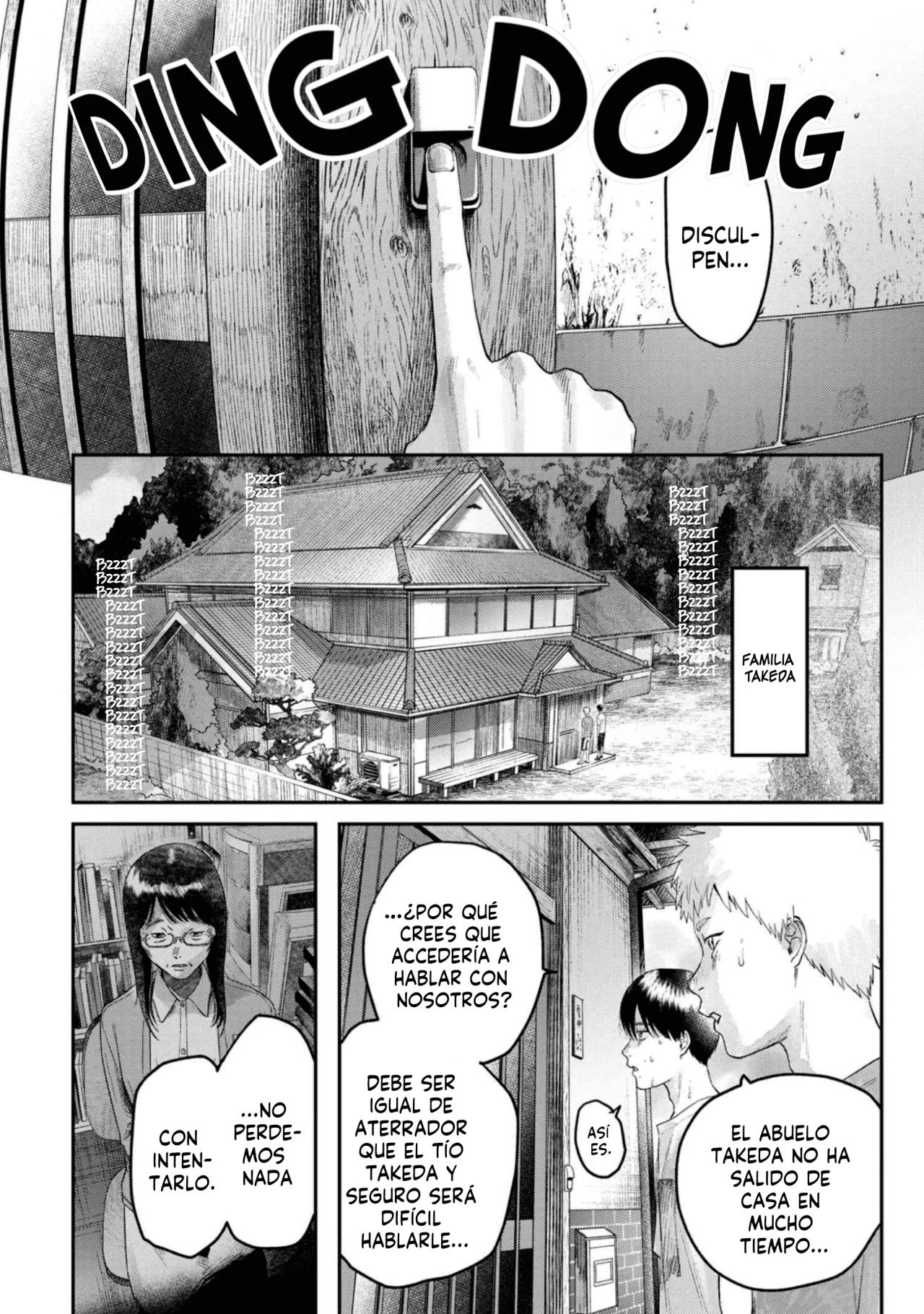 Hikaru ga Shinda Natsu Capítulo 21 - Page 19