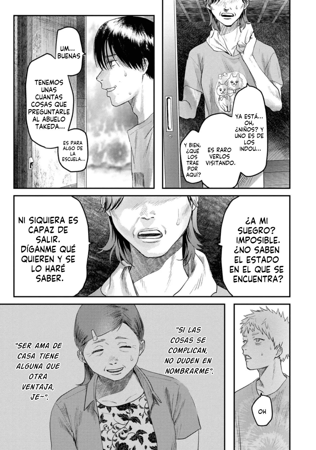 Hikaru ga Shinda Natsu Capítulo 21 - Page 20