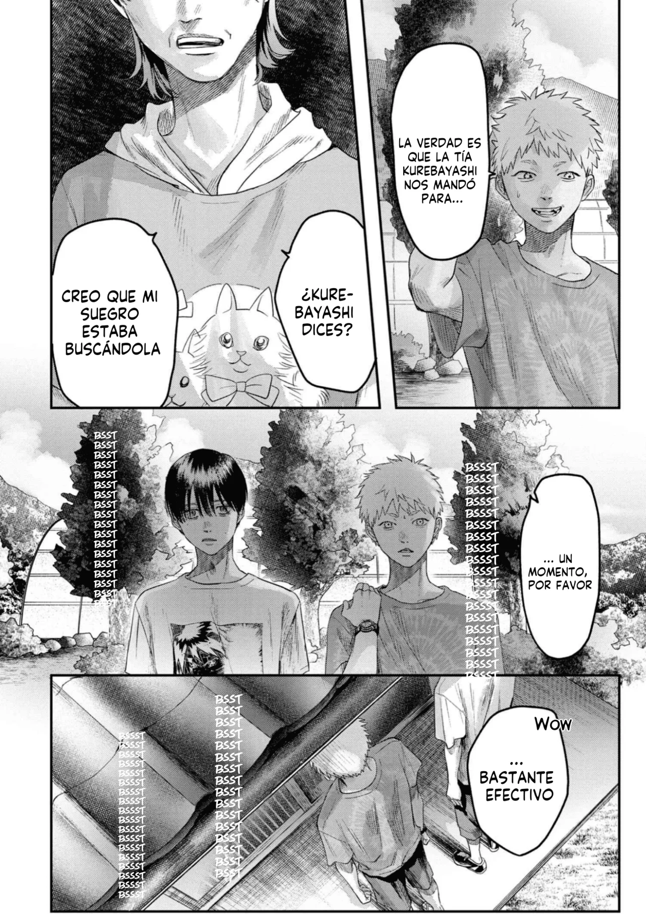 Hikaru ga Shinda Natsu Capítulo 21 - Page 21