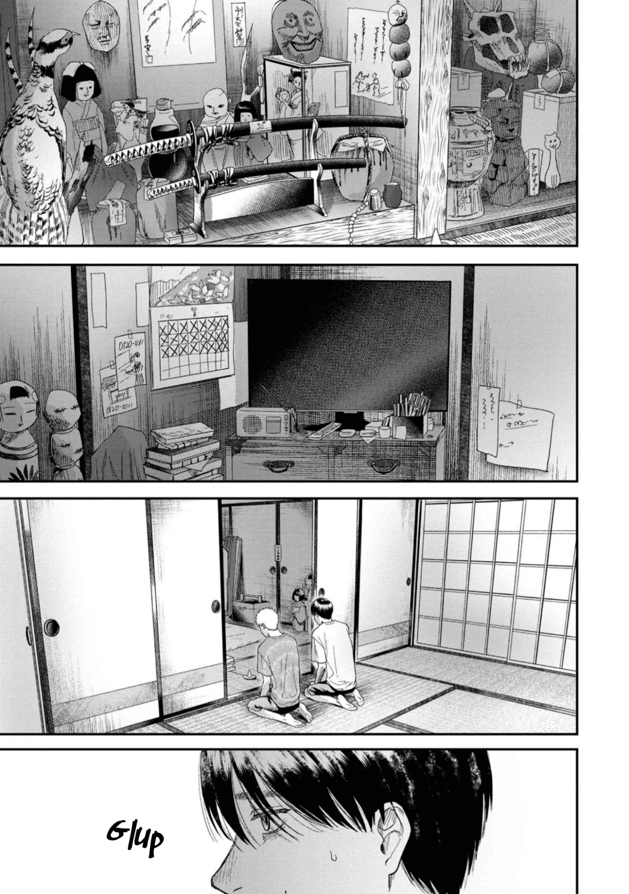 Hikaru ga Shinda Natsu Capítulo 21 - Page 22