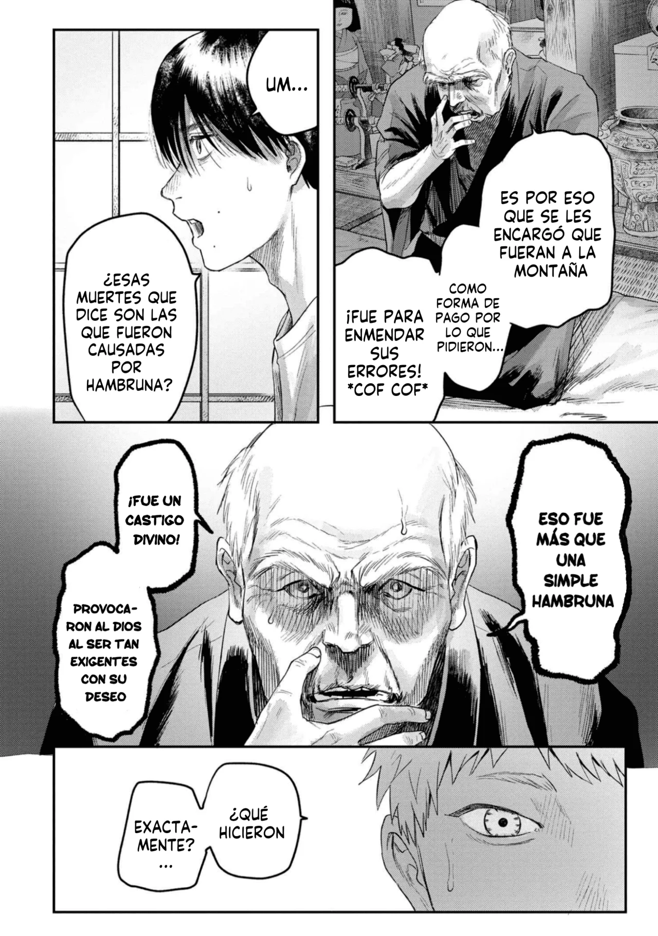 Hikaru ga Shinda Natsu Capítulo 21 - Page 27