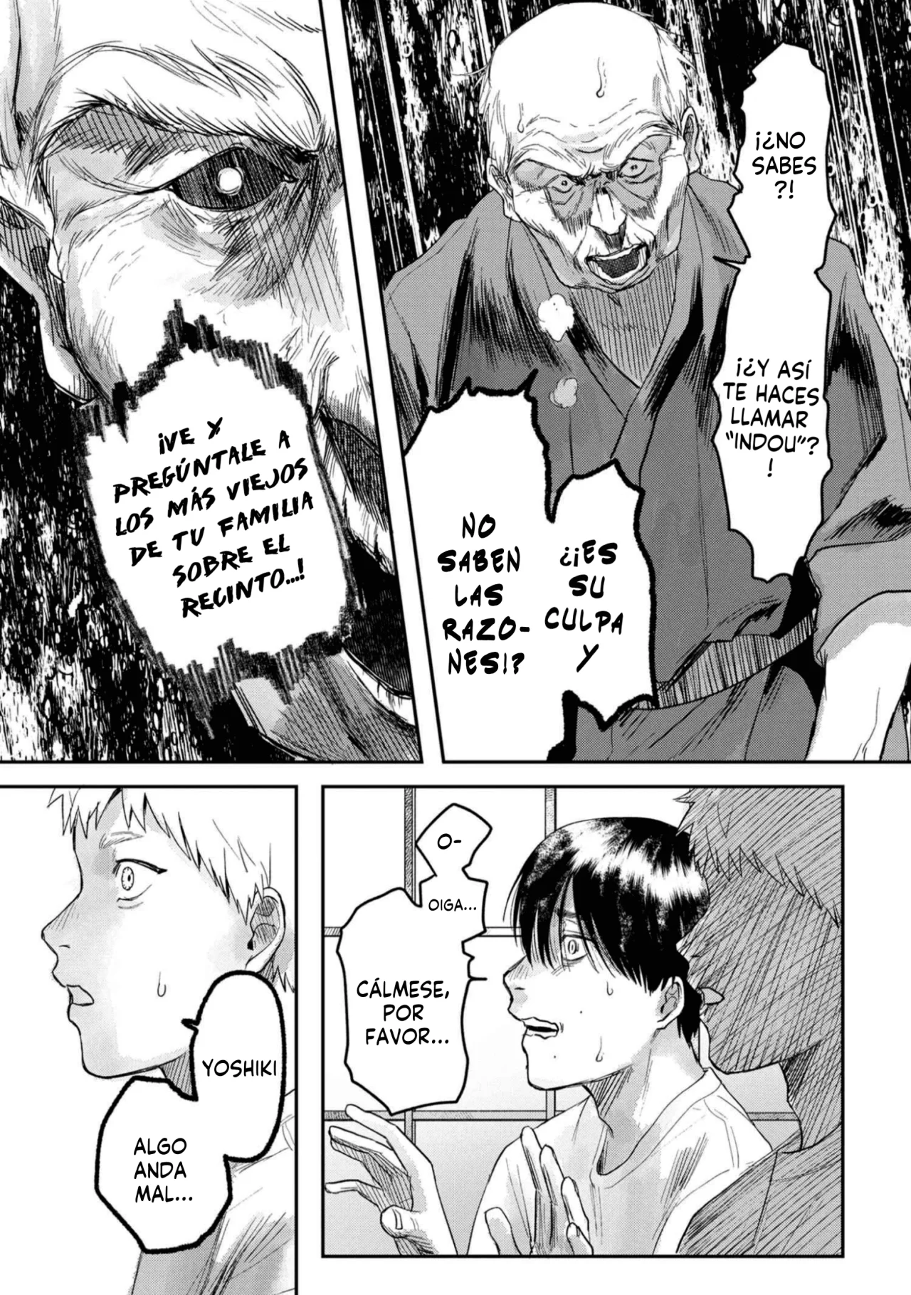 Hikaru ga Shinda Natsu Capítulo 21 - Page 28