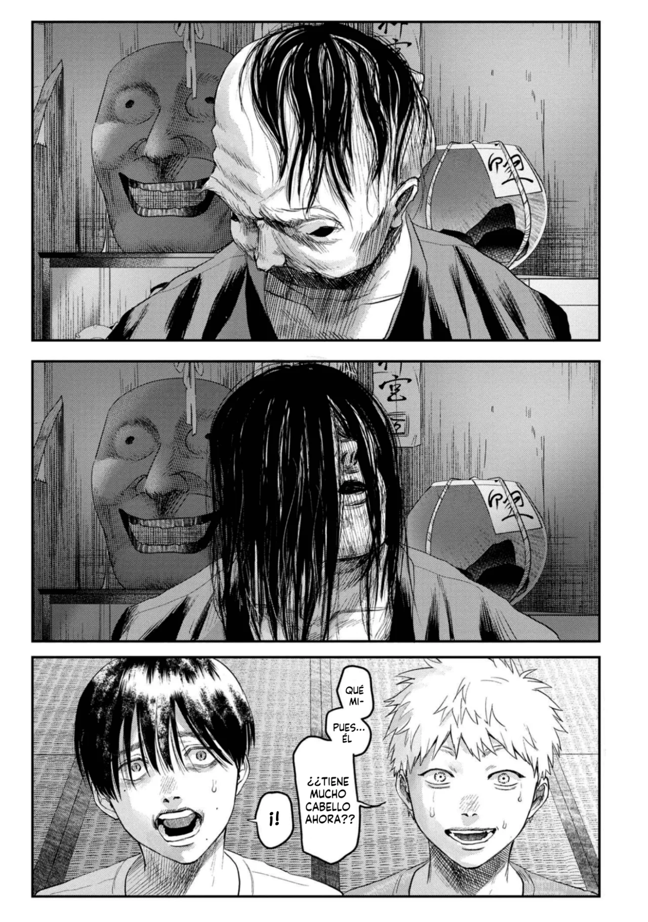 Hikaru ga Shinda Natsu Capítulo 21 - Page 30