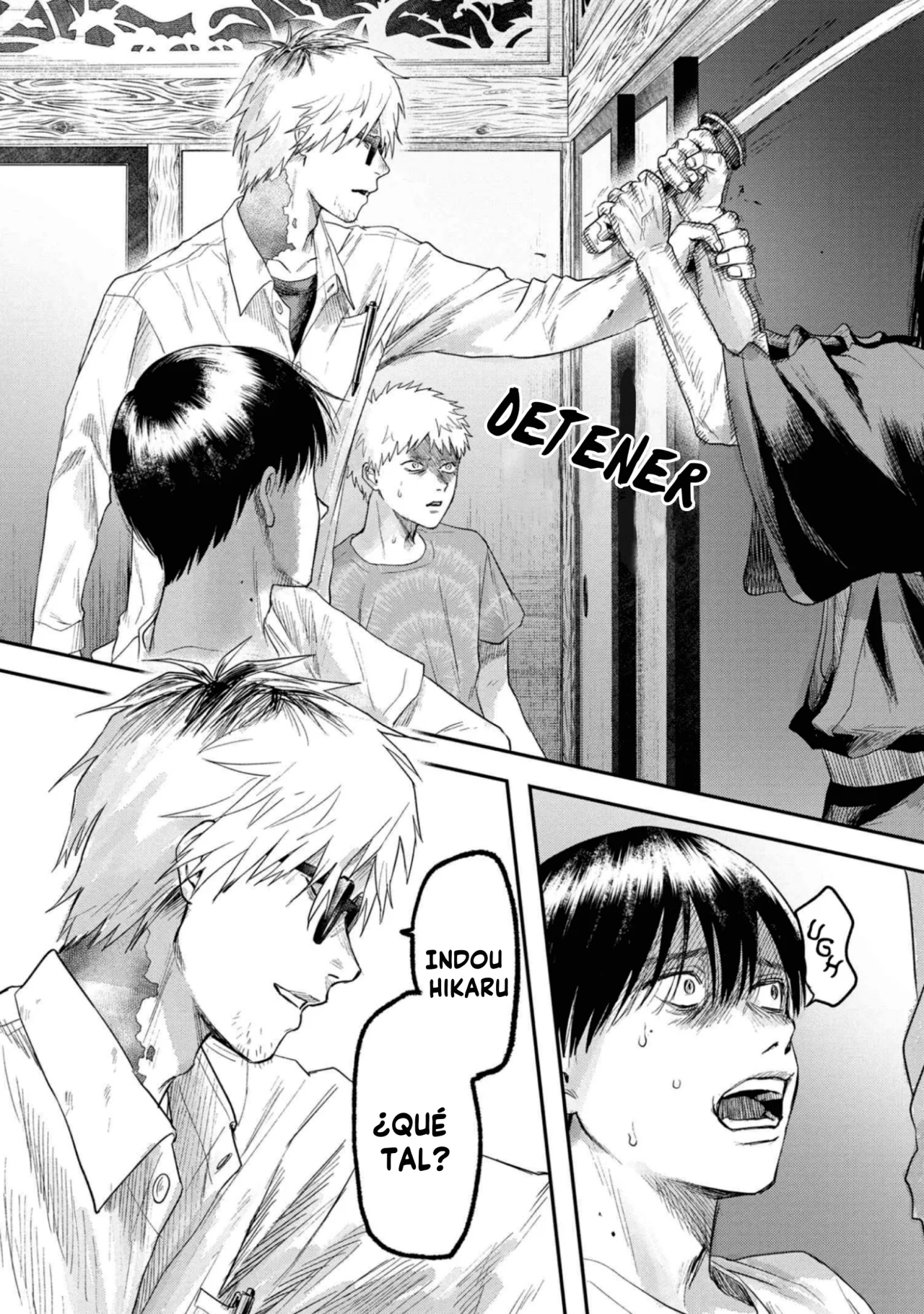 Hikaru ga Shinda Natsu Capítulo 21 - Page 33
