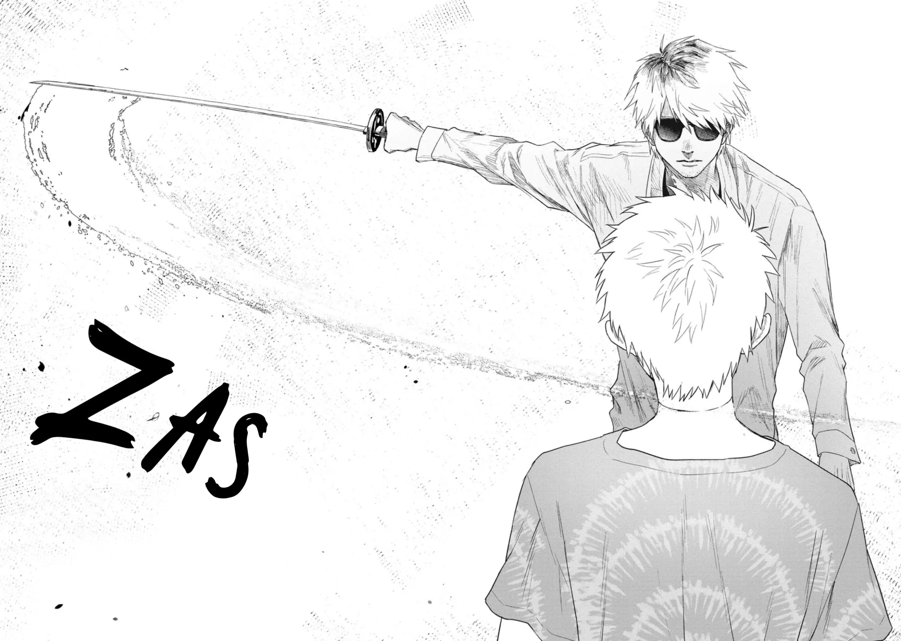 Hikaru ga Shinda Natsu Capítulo 21 - Page 35