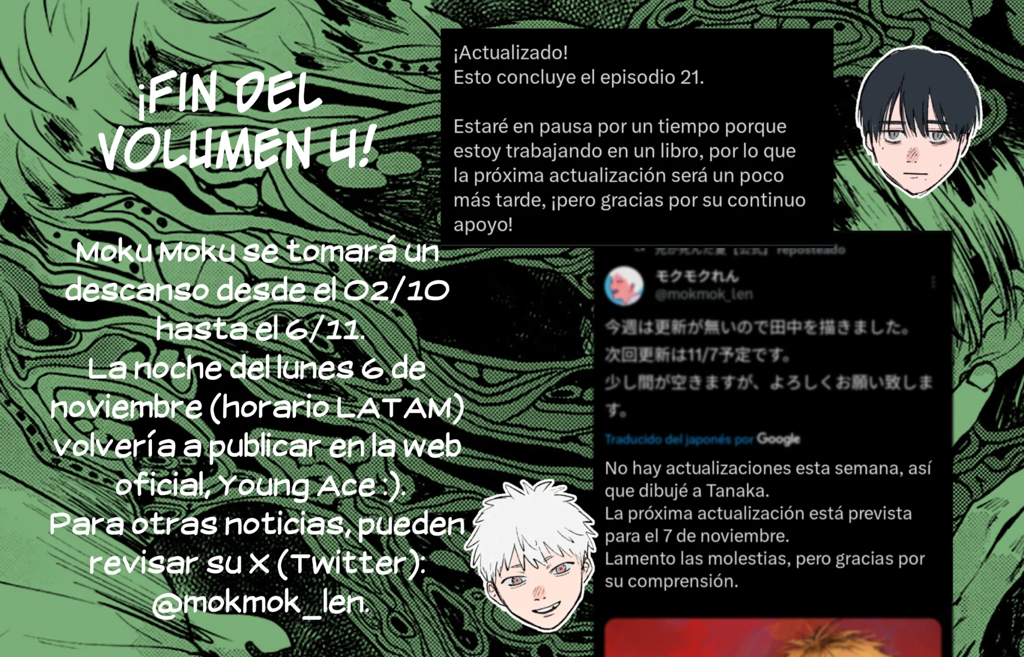Hikaru ga Shinda Natsu Capítulo 21 - Page 42