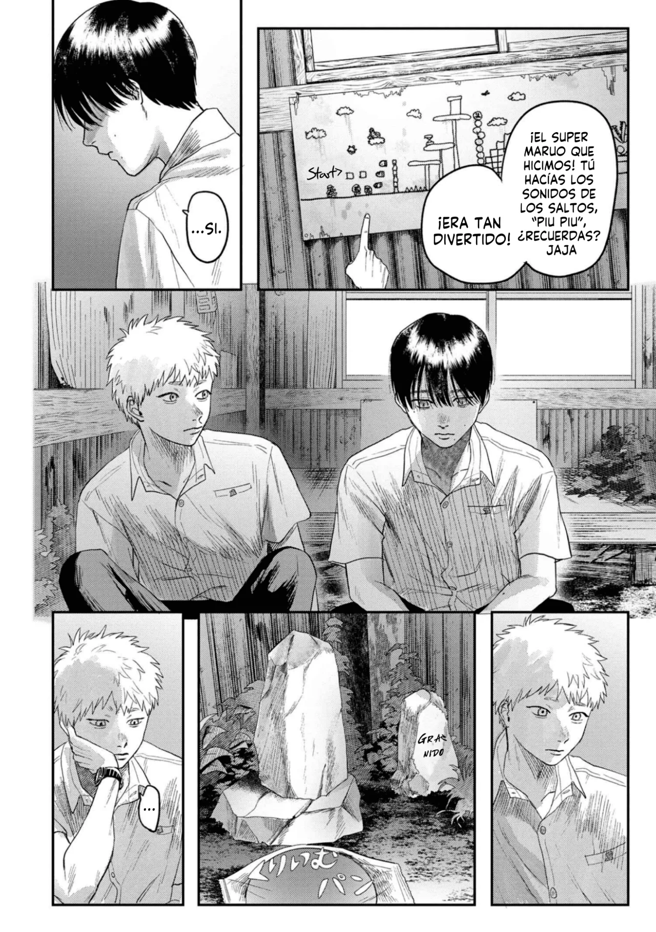 Hikaru ga Shinda Natsu Capítulo 21 - Page 5