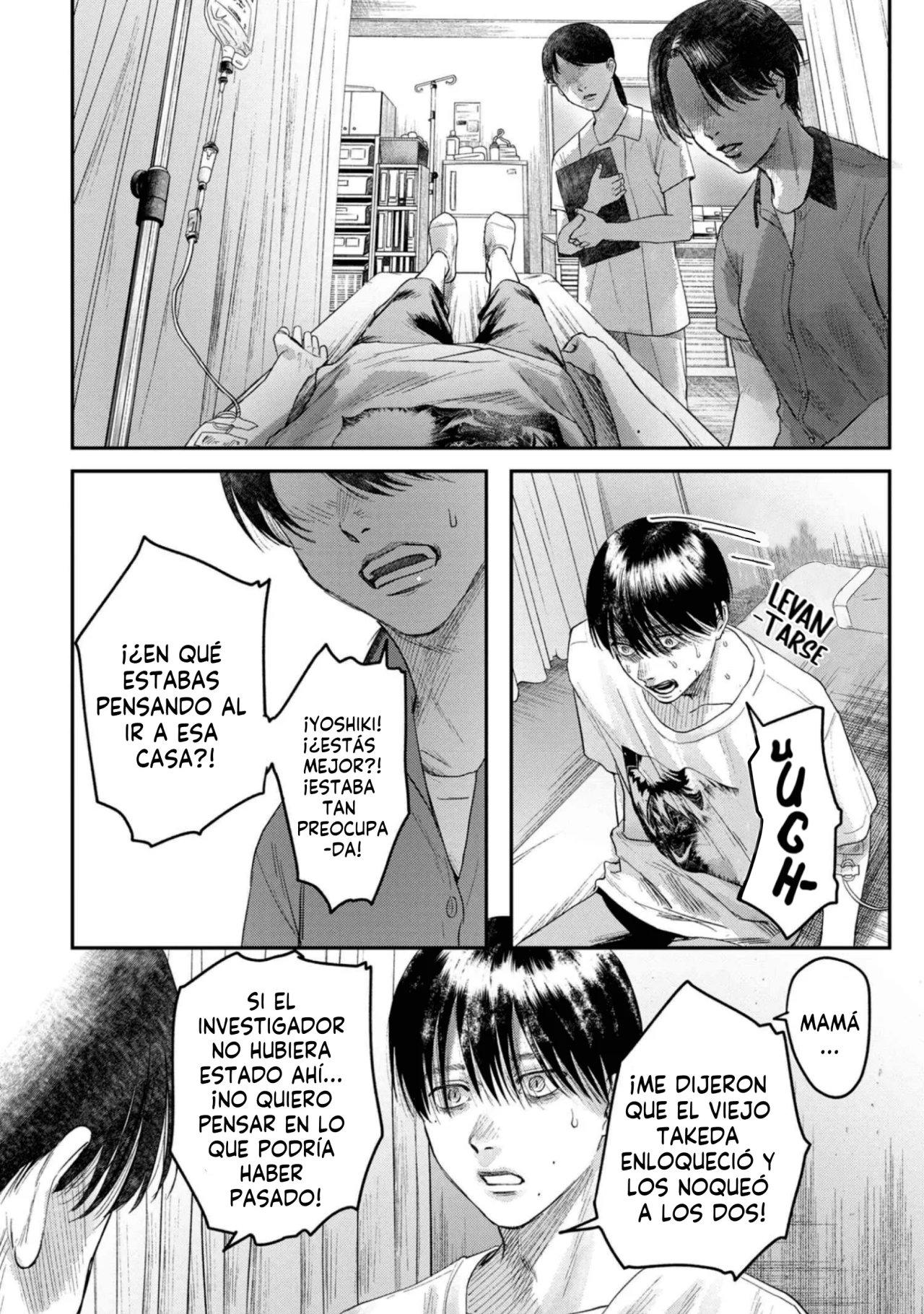 Hikaru ga Shinda Natsu Capítulo 22 - Page 10