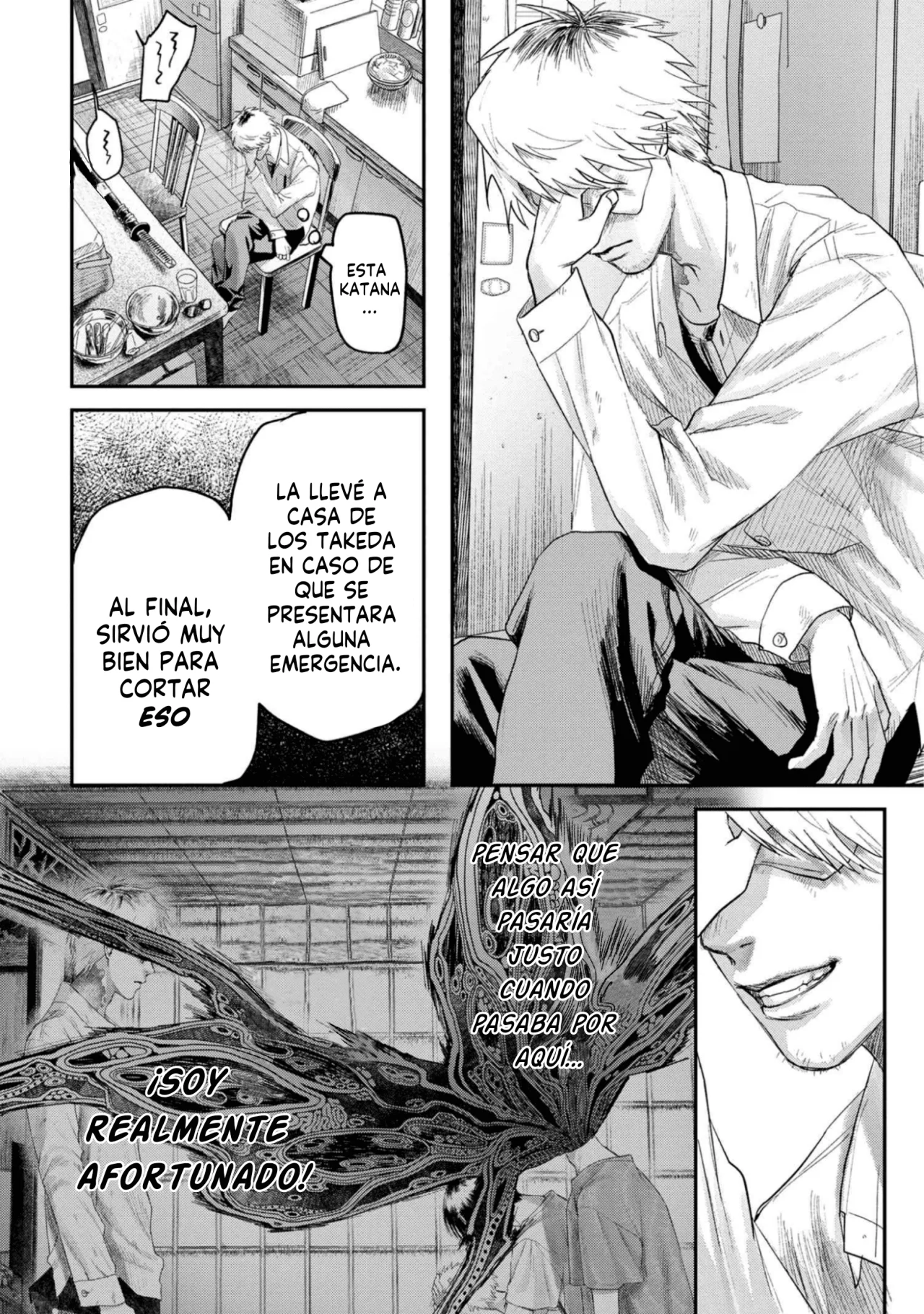 Hikaru ga Shinda Natsu Capítulo 22 - Page 12