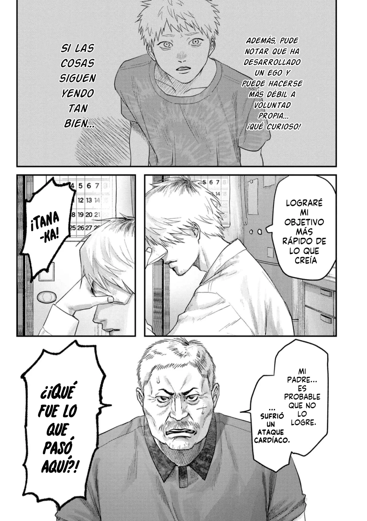 Hikaru ga Shinda Natsu Capítulo 22 - Page 13