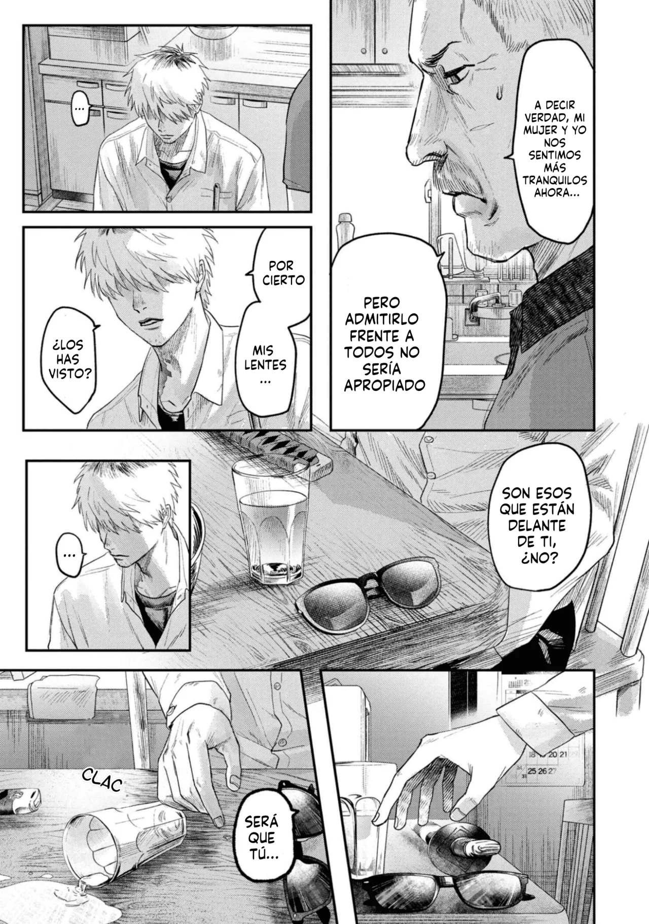 Hikaru ga Shinda Natsu Capítulo 22 - Page 15