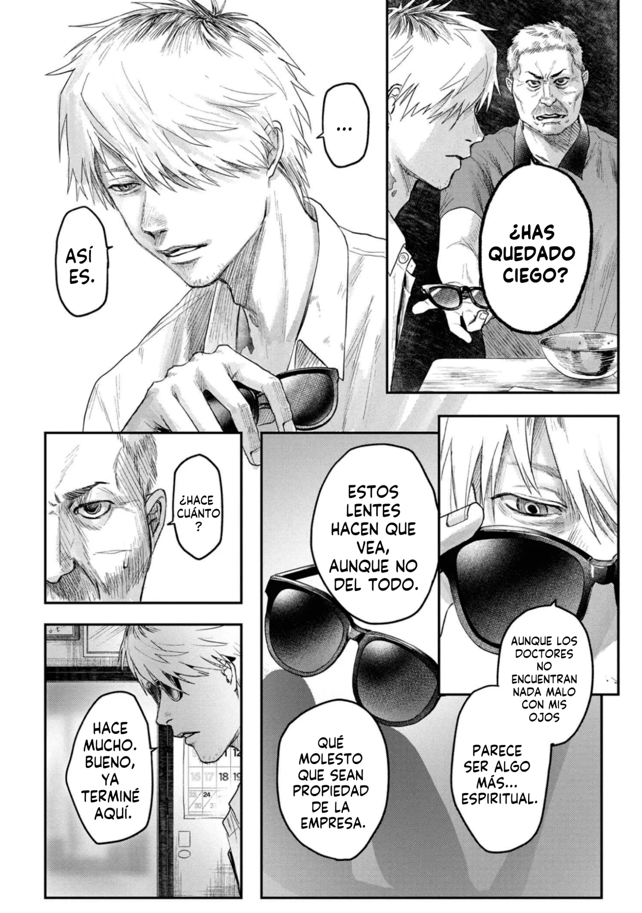 Hikaru ga Shinda Natsu Capítulo 22 - Page 16