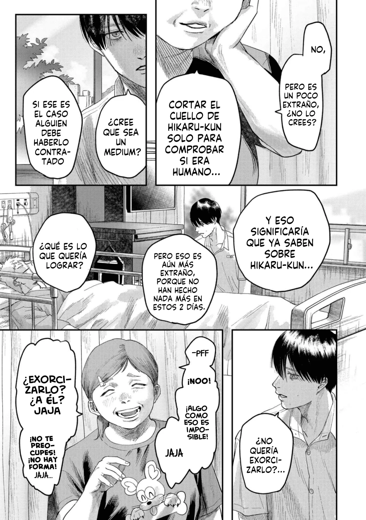 Hikaru ga Shinda Natsu Capítulo 22 - Page 21