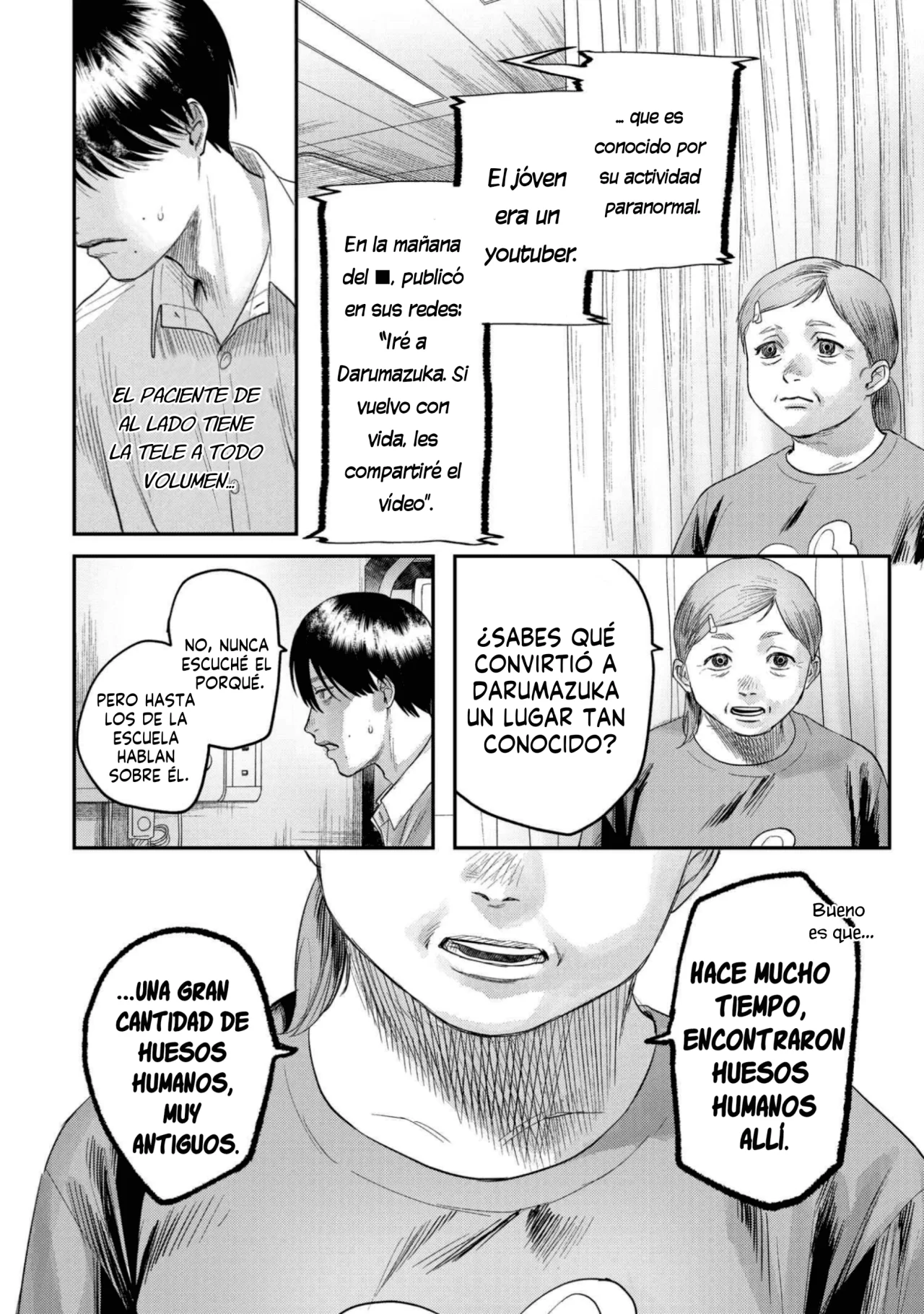Hikaru ga Shinda Natsu Capítulo 22 - Page 24