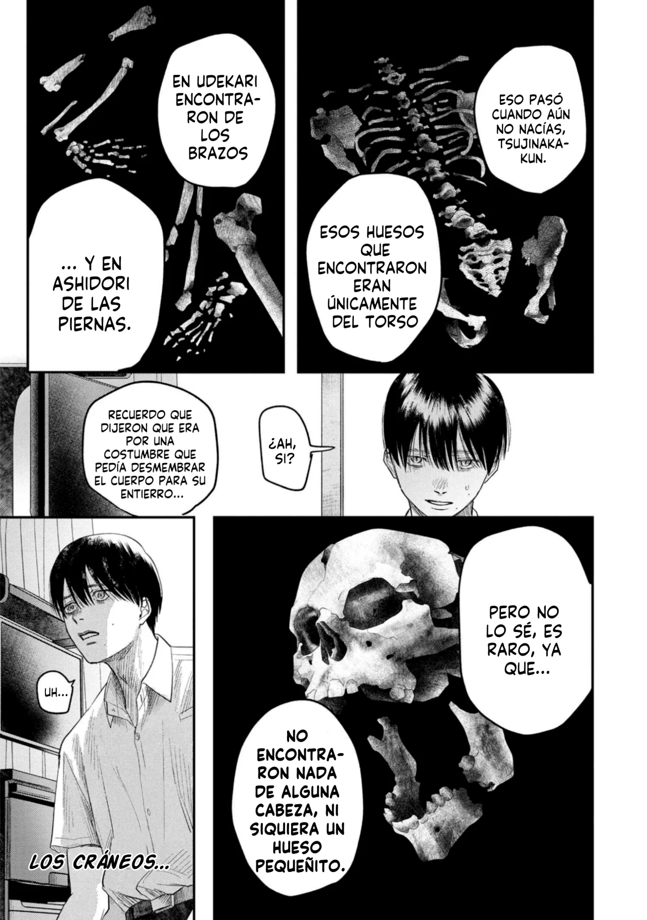 Hikaru ga Shinda Natsu Capítulo 22 - Page 25