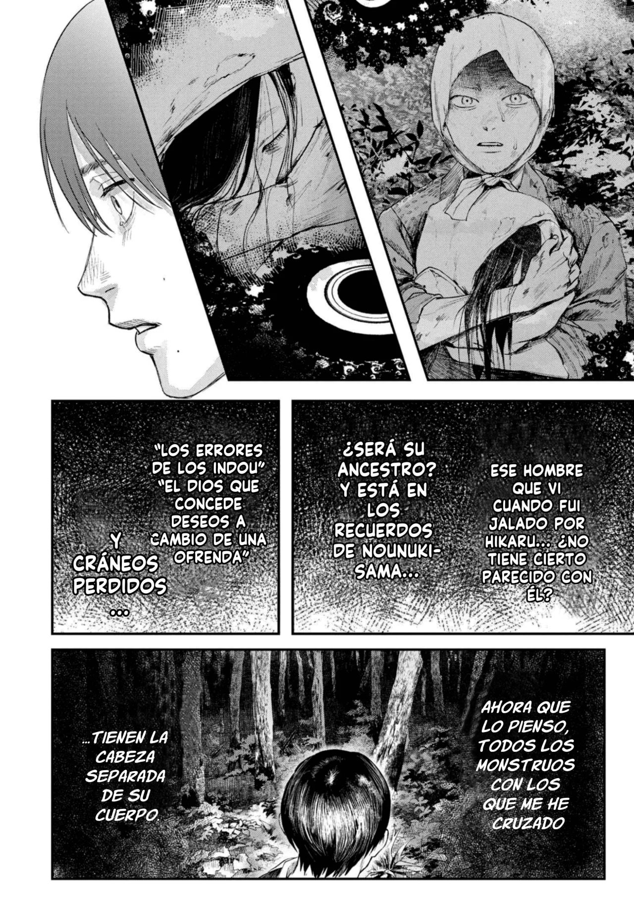 Hikaru ga Shinda Natsu Capítulo 22 - Page 26