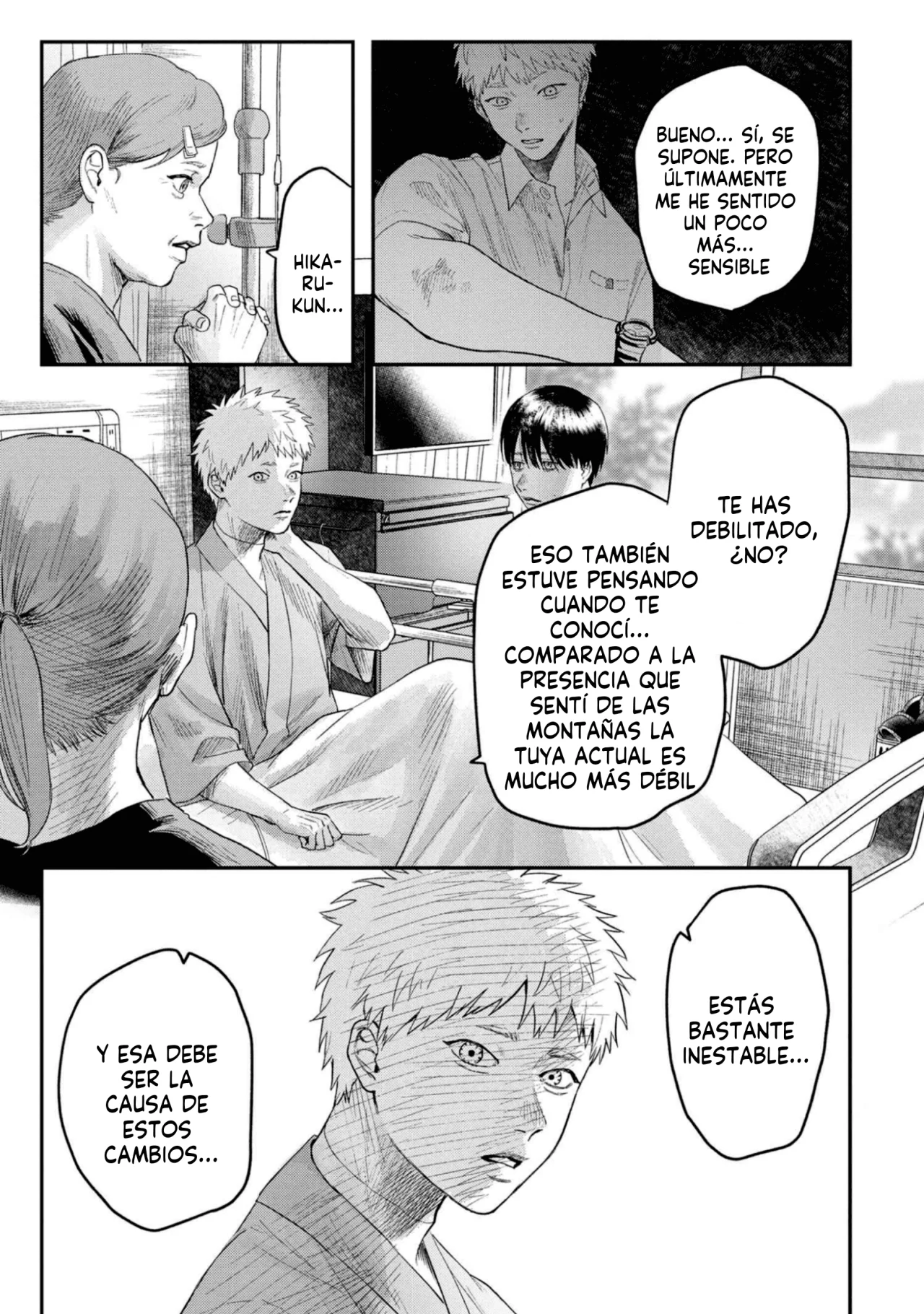 Hikaru ga Shinda Natsu Capítulo 23 - Page 10