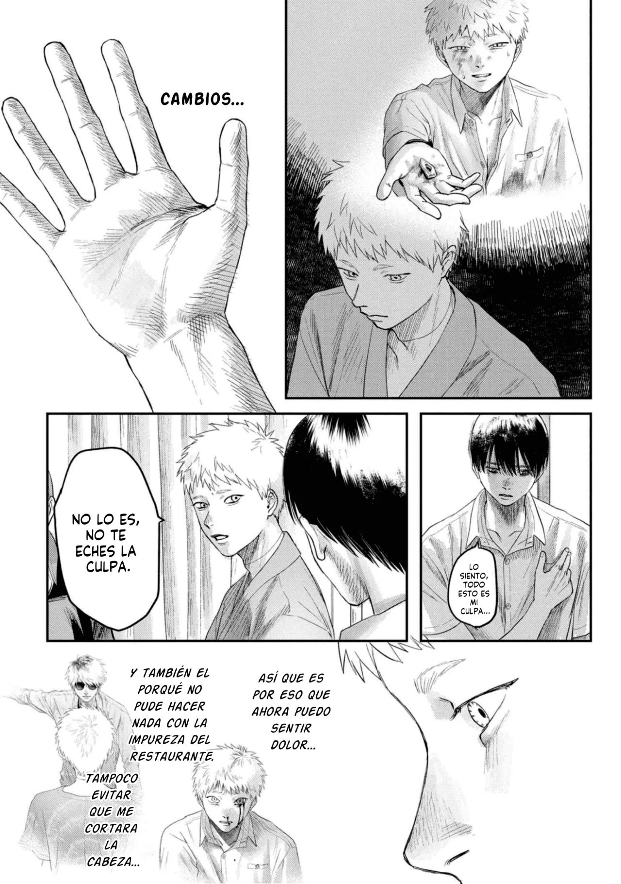 Hikaru ga Shinda Natsu Capítulo 23 - Page 11