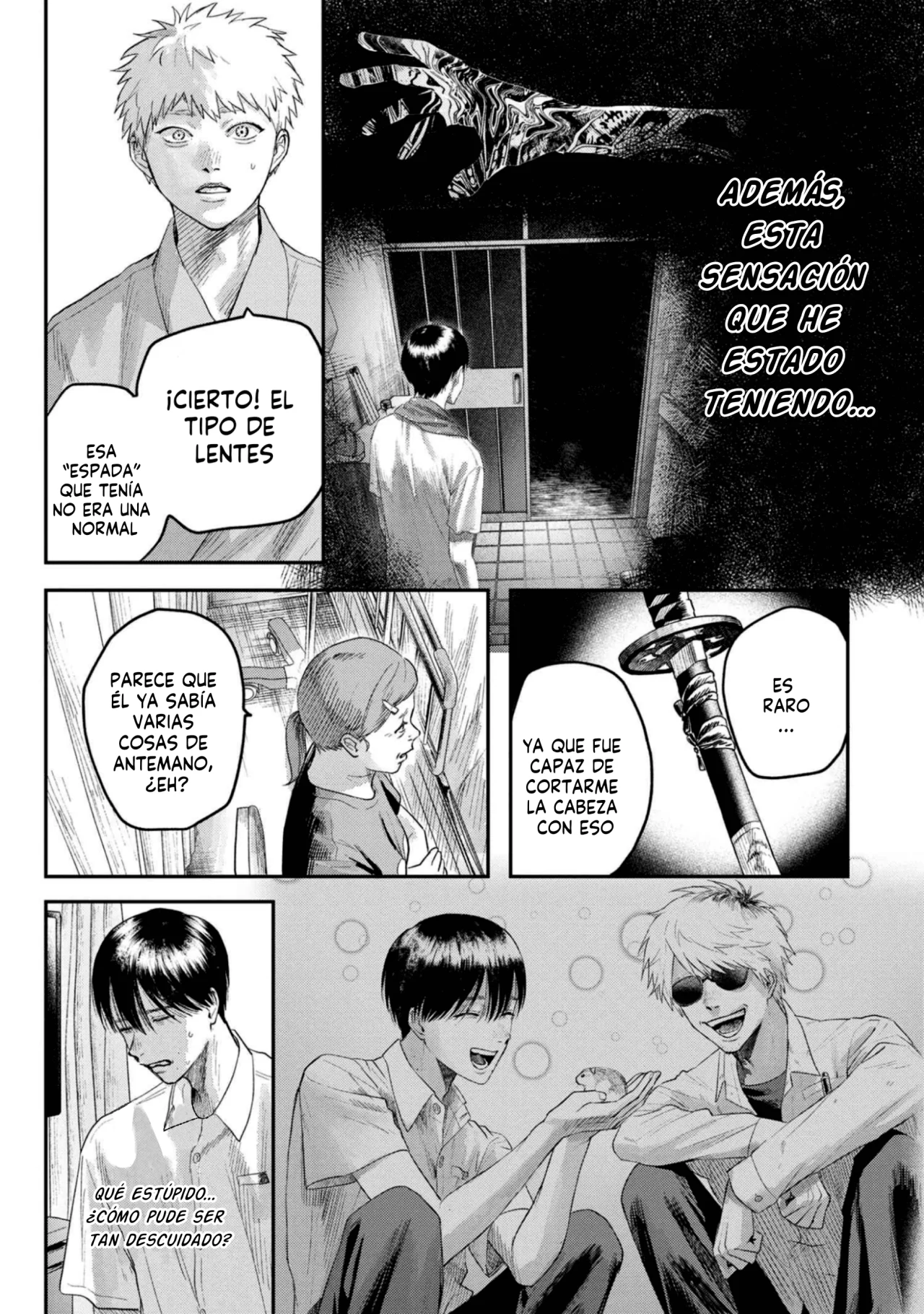 Hikaru ga Shinda Natsu Capítulo 23 - Page 12