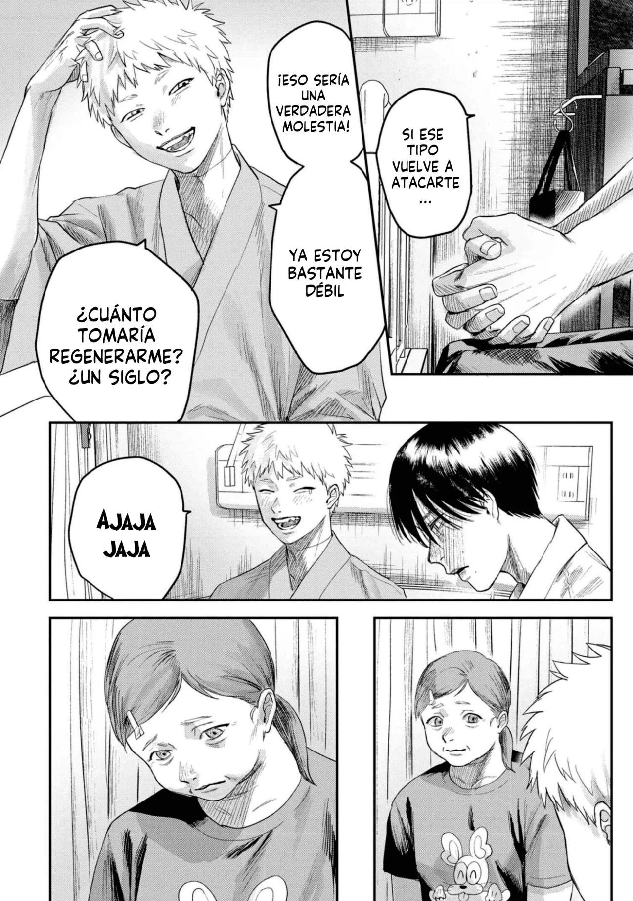 Hikaru ga Shinda Natsu Capítulo 23 - Page 13