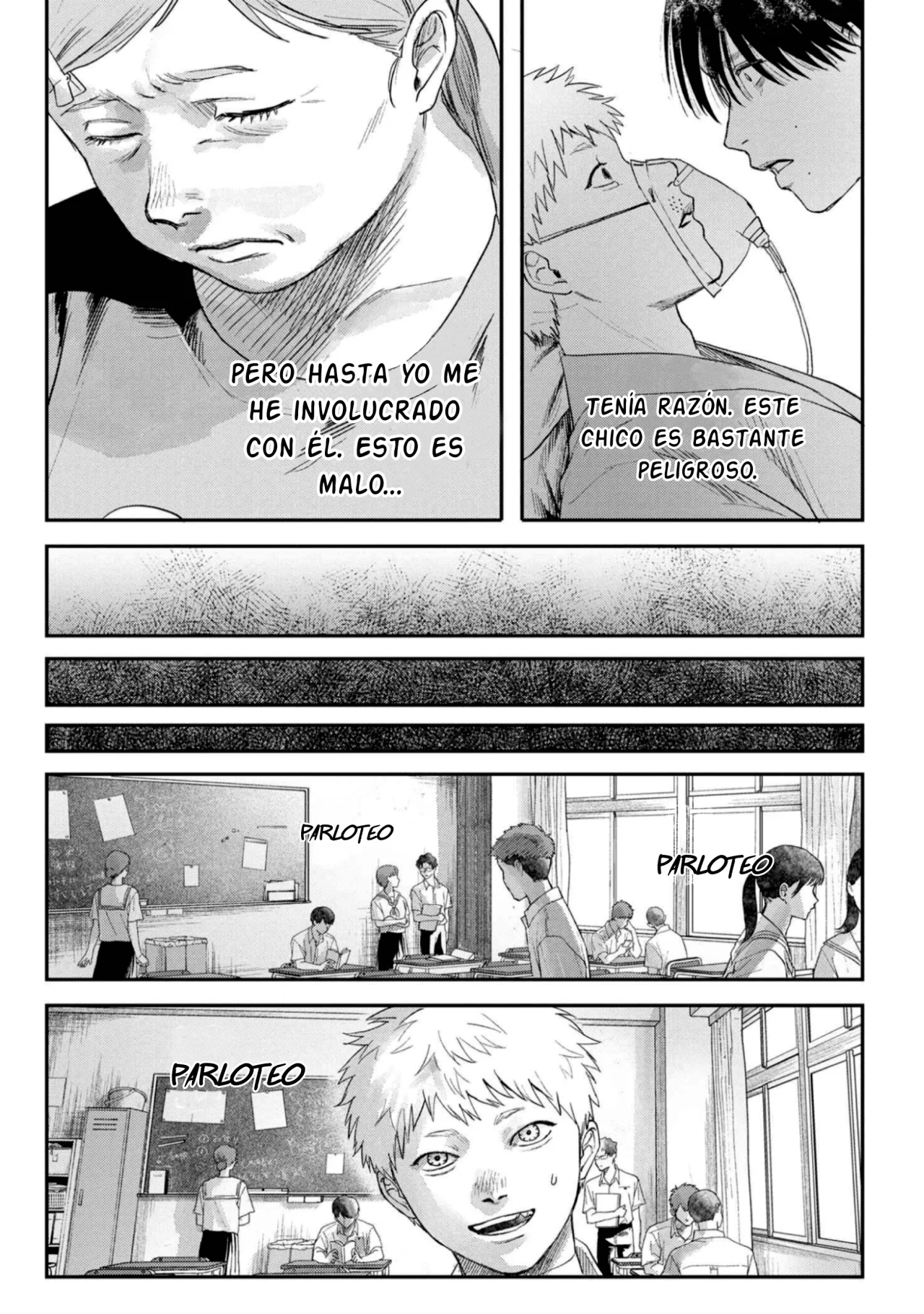 Hikaru ga Shinda Natsu Capítulo 23 - Page 14