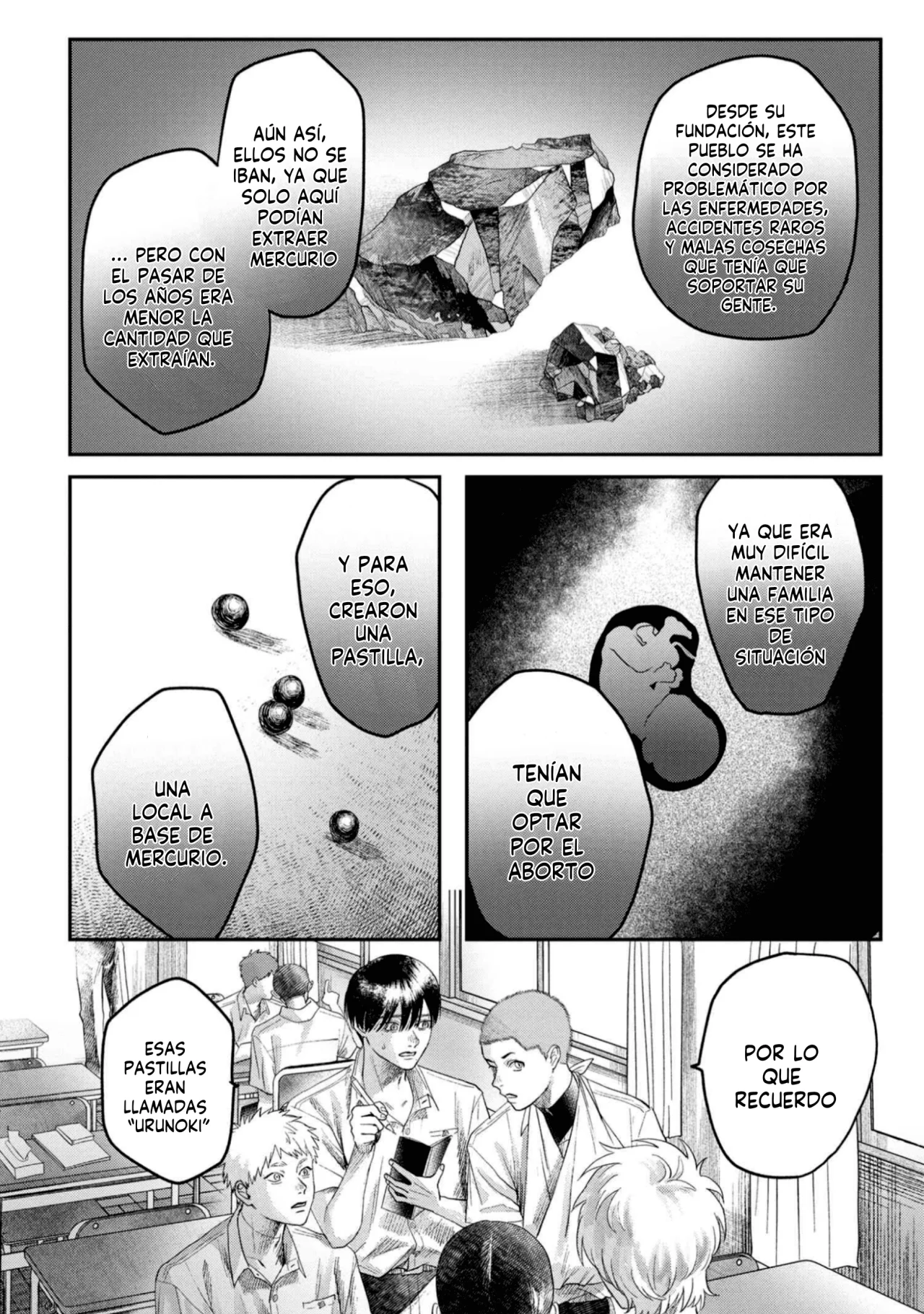 Hikaru ga Shinda Natsu Capítulo 23 - Page 17