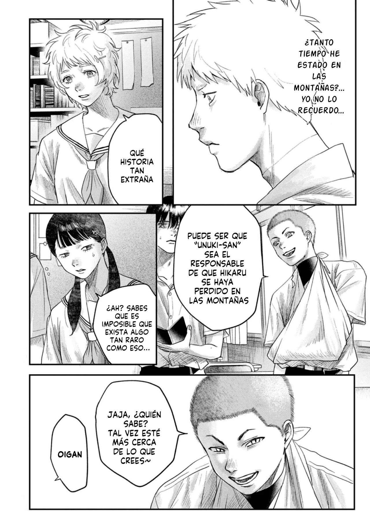 Hikaru ga Shinda Natsu Capítulo 23 - Page 19