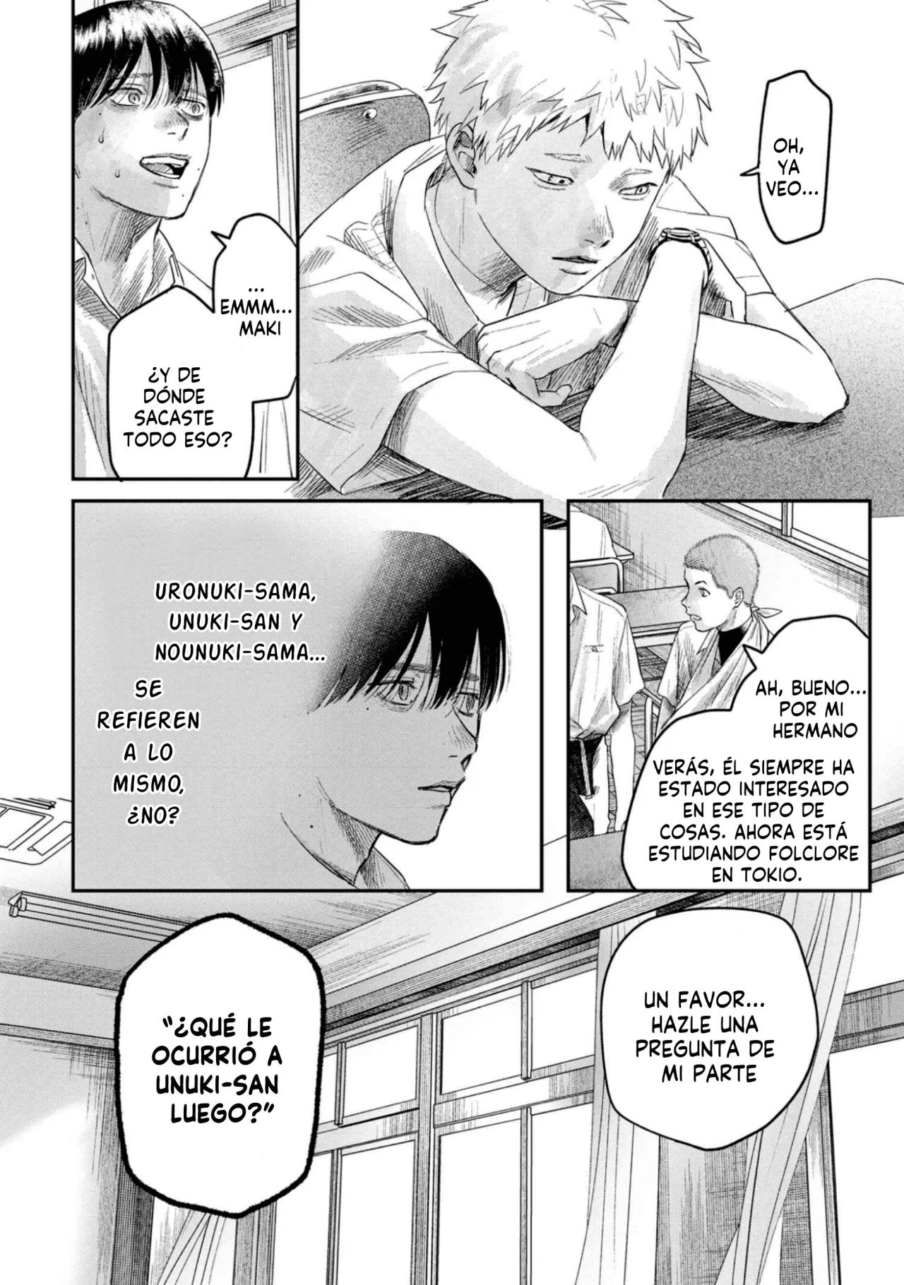 Hikaru ga Shinda Natsu Capítulo 23 - Page 21