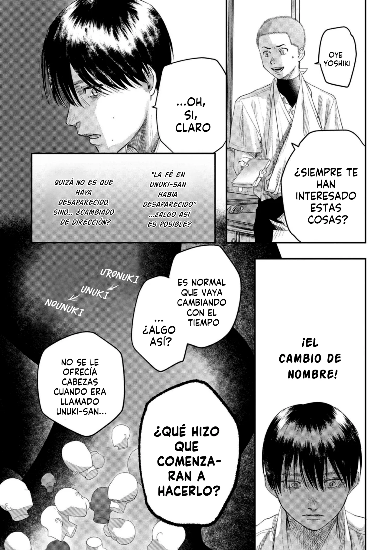 Hikaru ga Shinda Natsu Capítulo 23 - Page 23