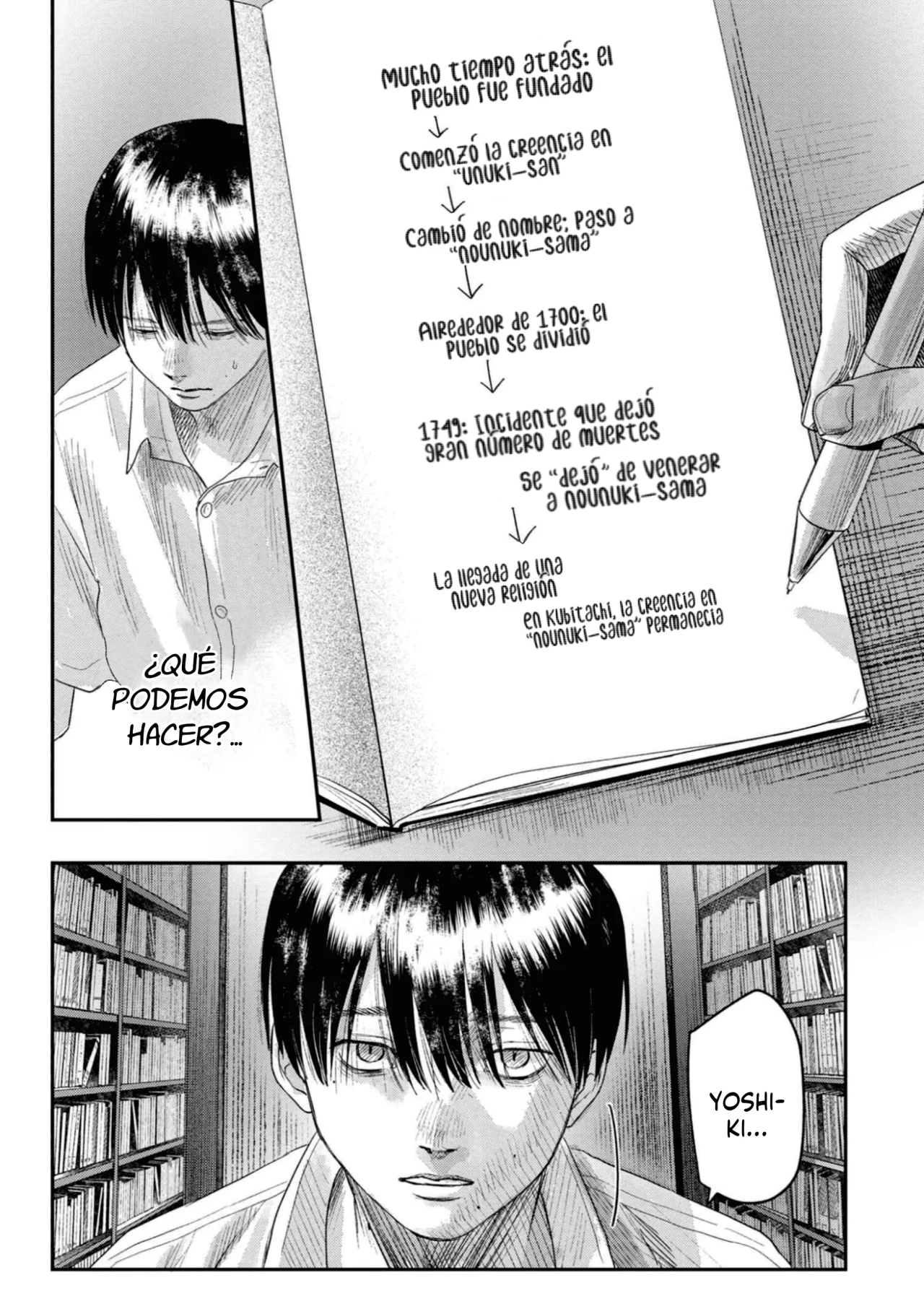 Hikaru ga Shinda Natsu Capítulo 23 - Page 26