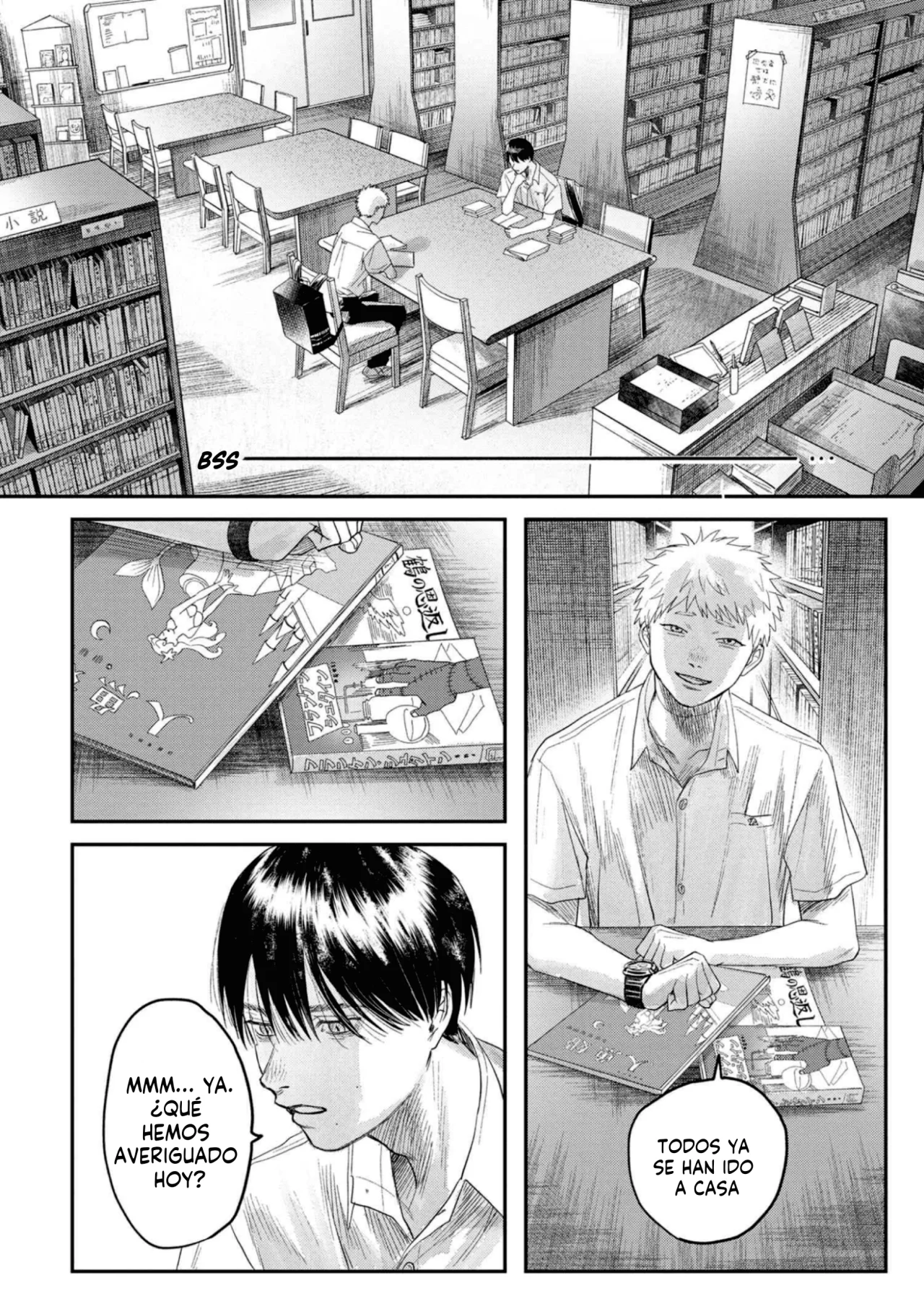 Hikaru ga Shinda Natsu Capítulo 23 - Page 27