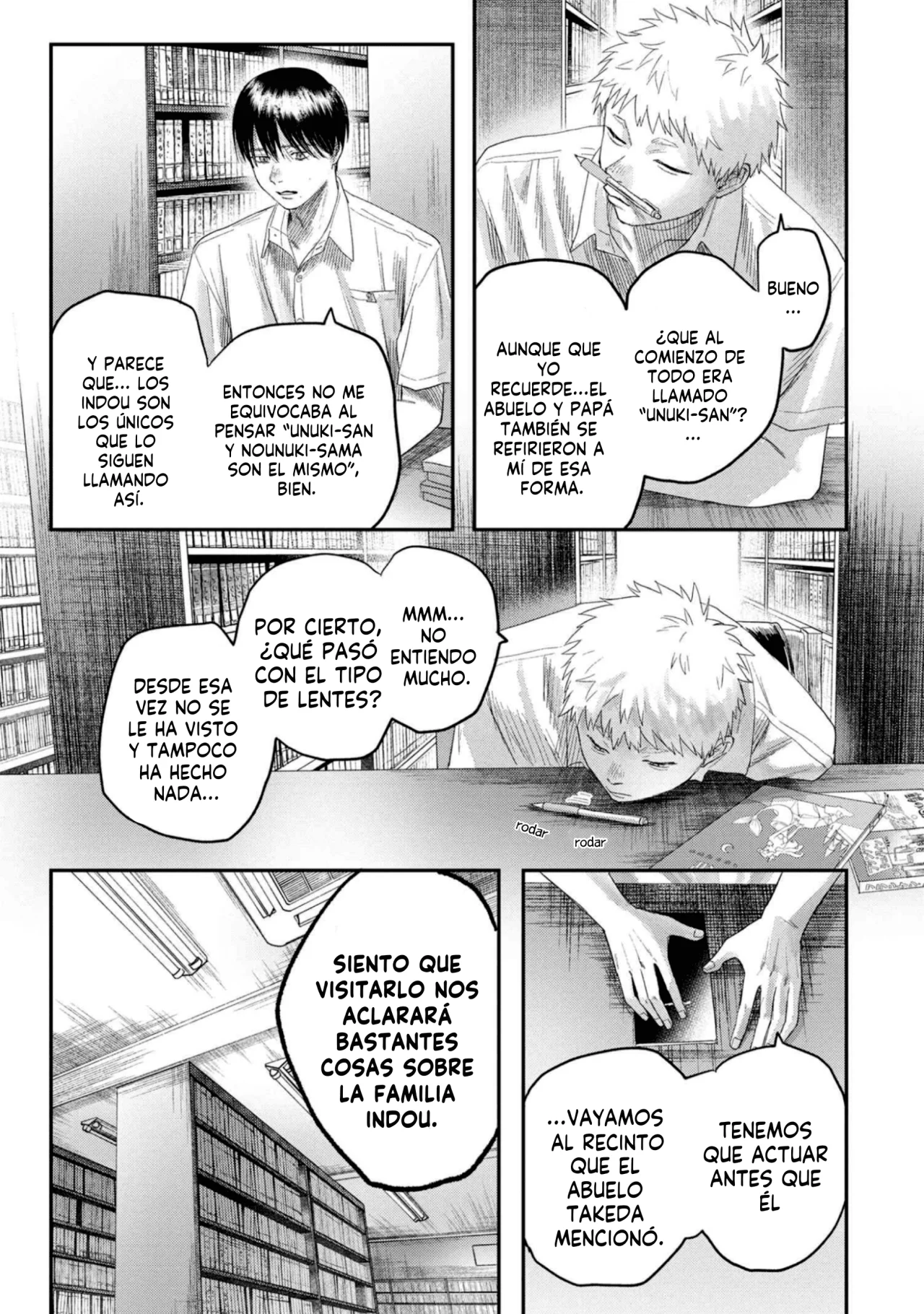 Hikaru ga Shinda Natsu Capítulo 23 - Page 28