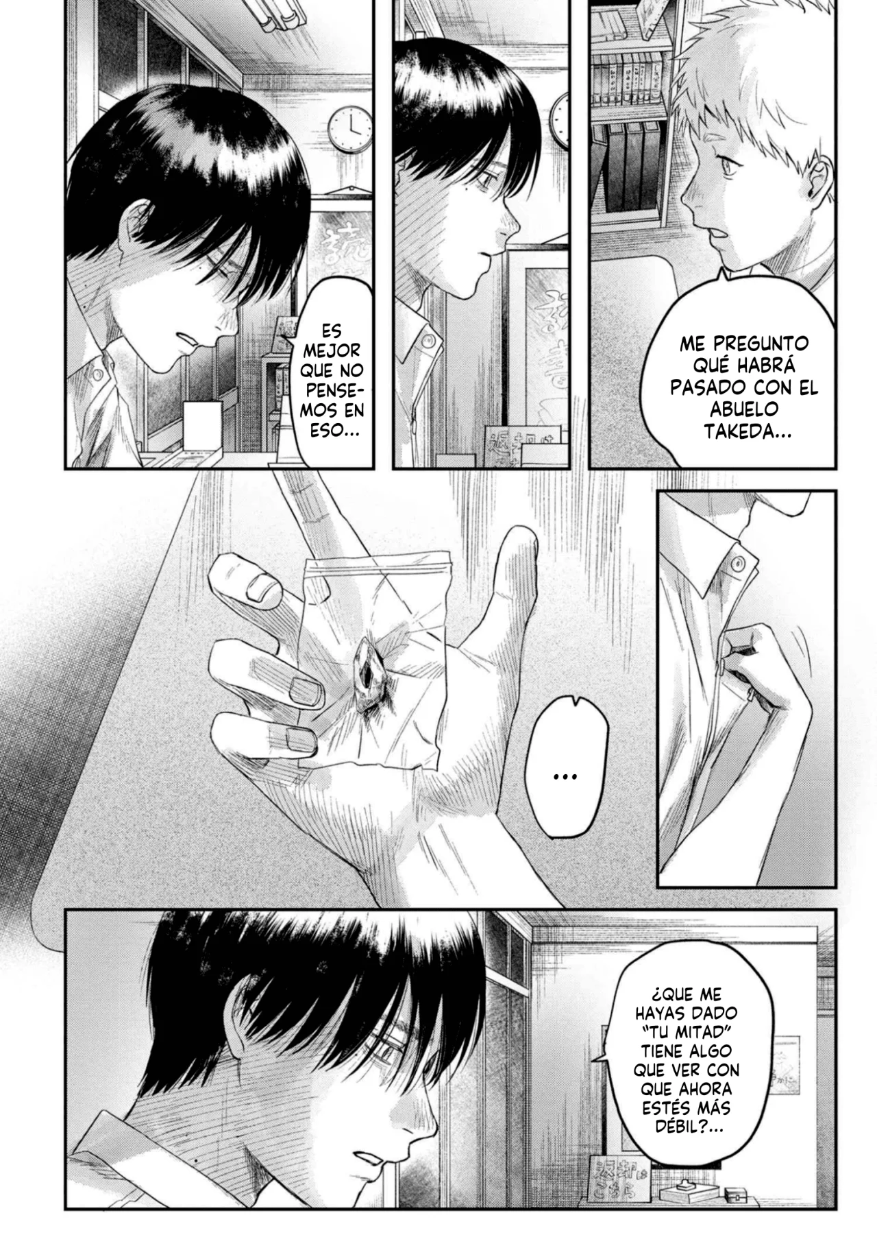 Hikaru ga Shinda Natsu Capítulo 23 - Page 29