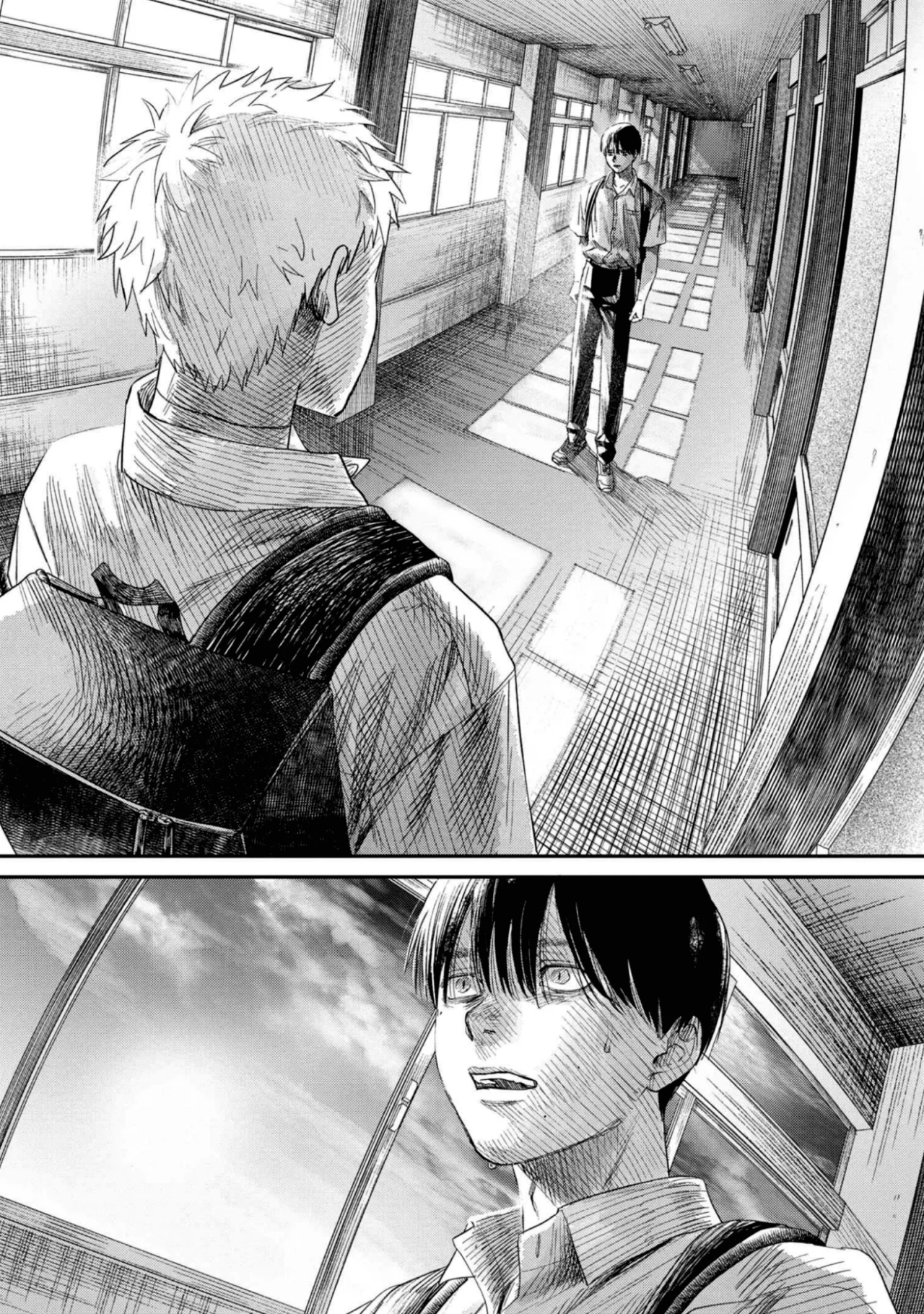 Hikaru ga Shinda Natsu Capítulo 24 - Page 2