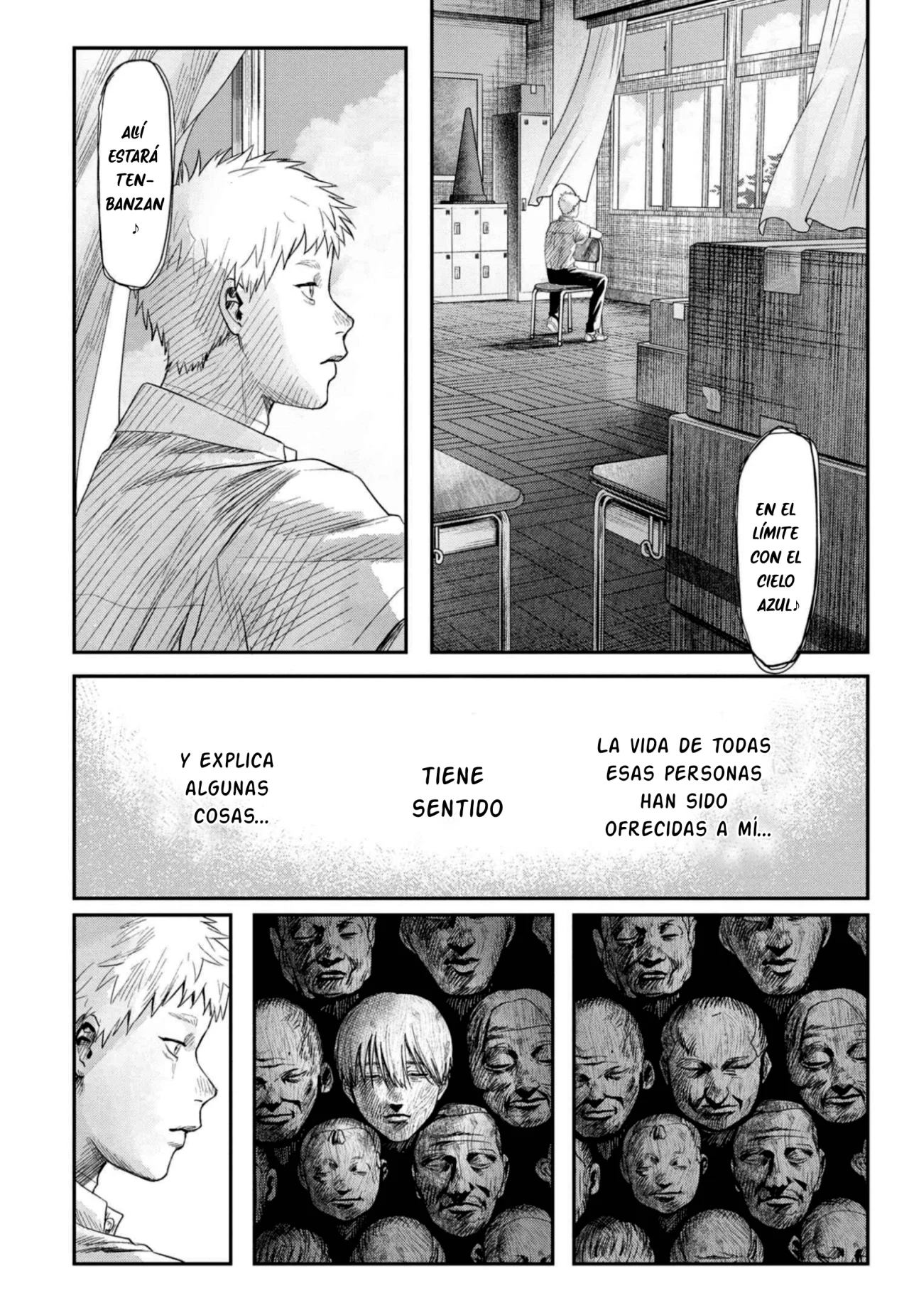 Hikaru ga Shinda Natsu Capítulo 24 - Page 23