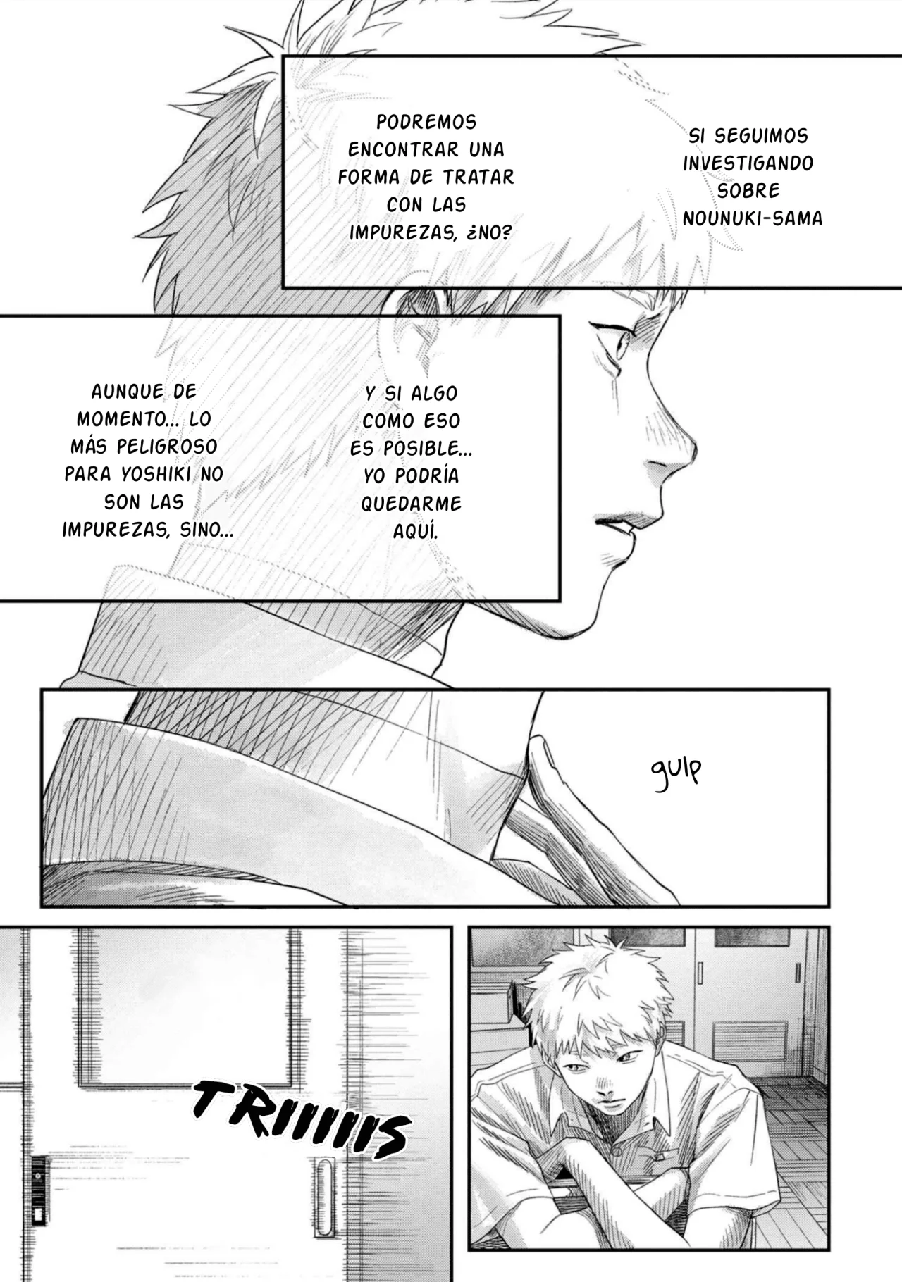 Hikaru ga Shinda Natsu Capítulo 24 - Page 24